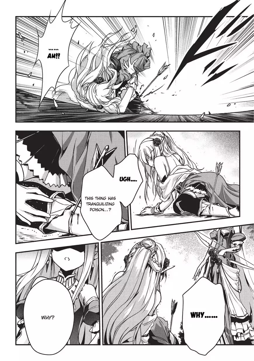 My Status as an Assassin Obviously Exceeds the Brave's Chapter 1 page 36 - Chapter 1