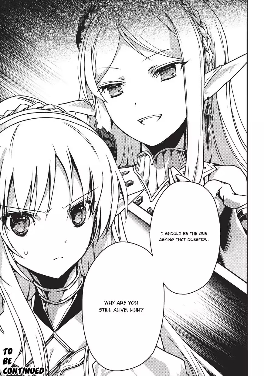 My Status as an Assassin Obviously Exceeds the Brave's Chapter 1 page 37 - Chapter 1
