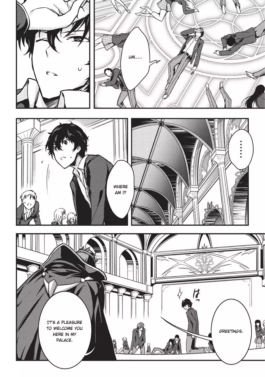 My Status as an Assassin Obviously Exceeds the Brave's Chapter 1 page 4 - Chapter 1