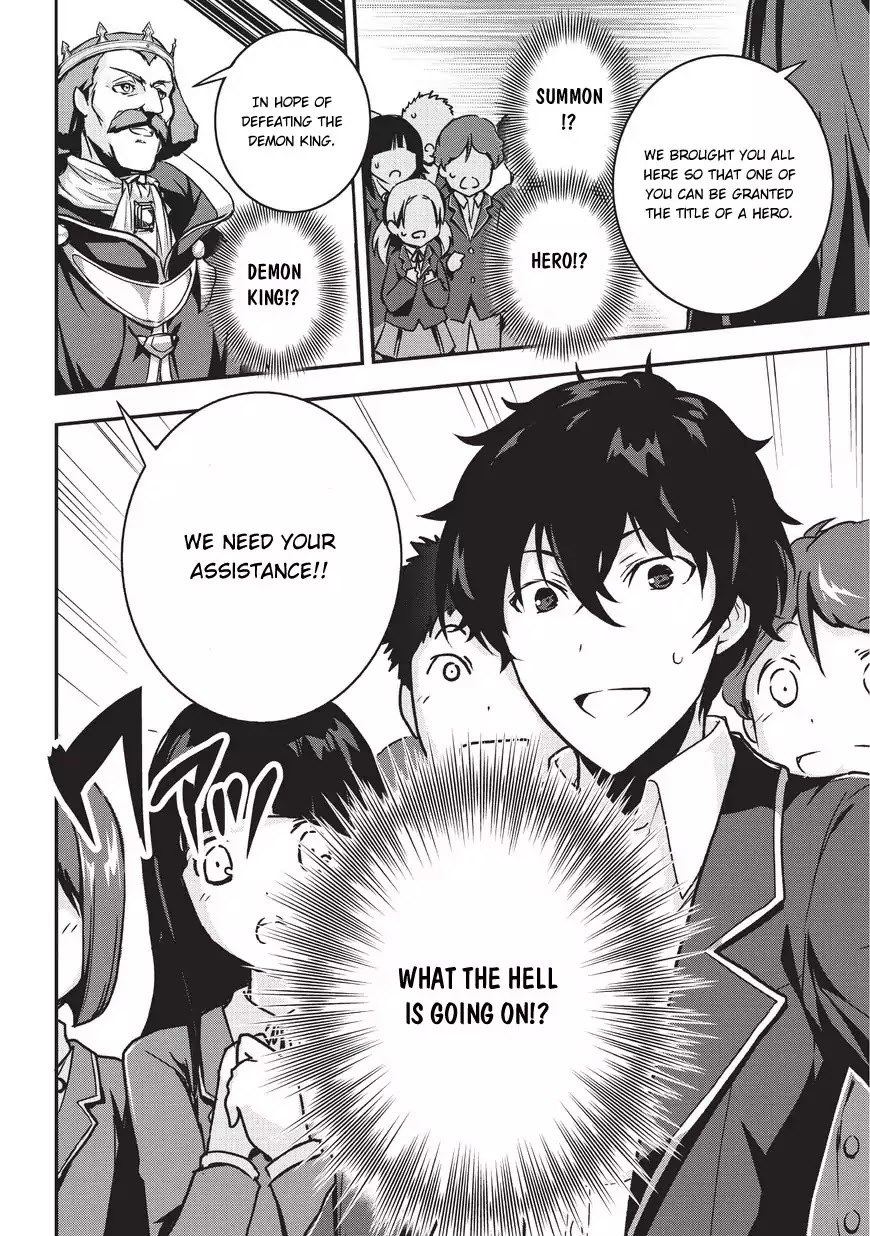 My Status as an Assassin Obviously Exceeds the Brave's Chapter 1 page 6 - Chapter 1