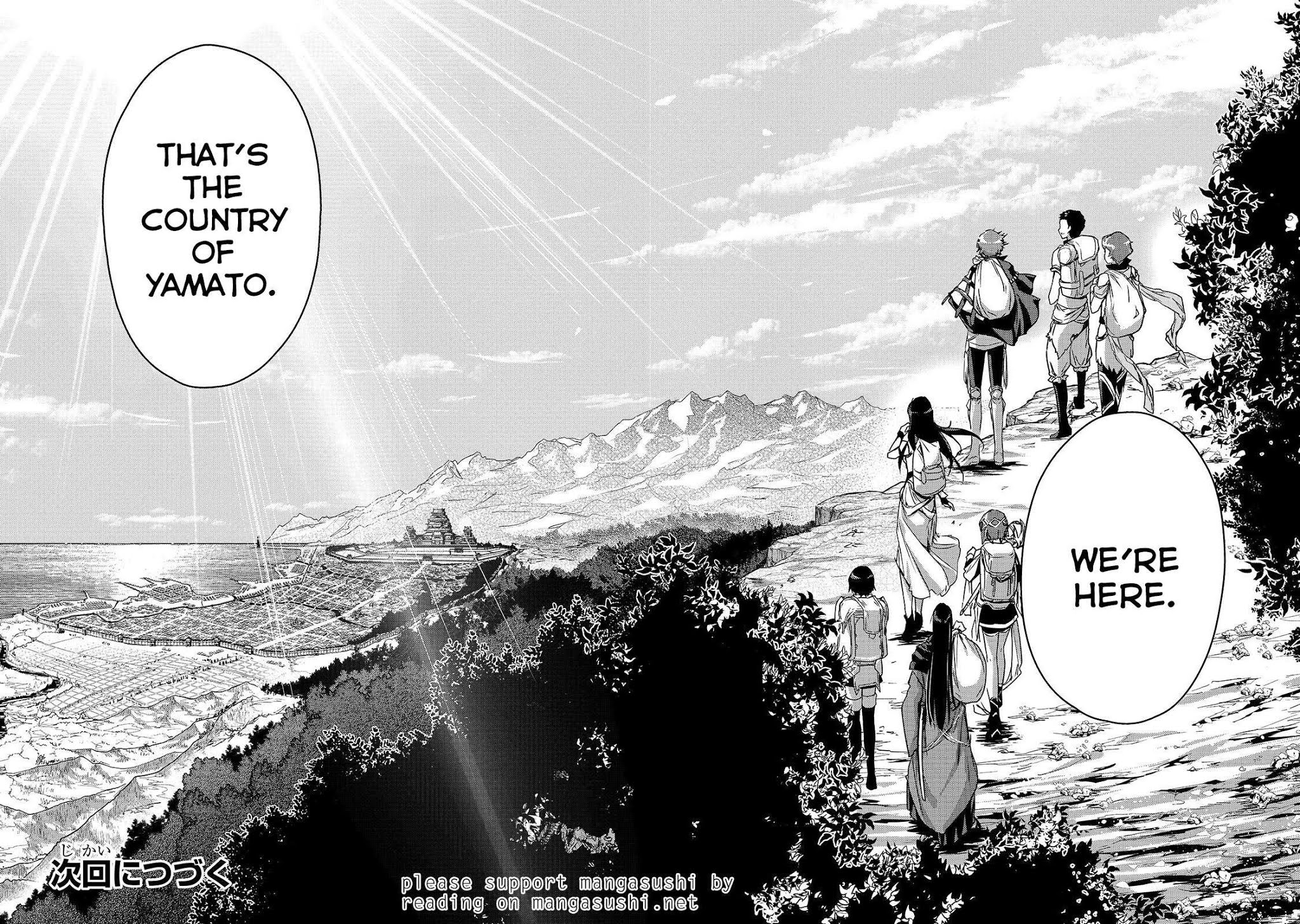 My Status as an Assassin Obviously Exceeds the Brave's Chapter 10.2 page 17 - Chapter 10.2