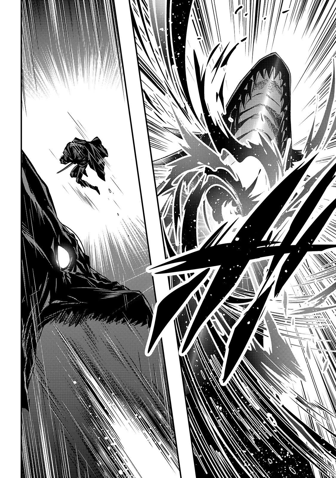 My Status as an Assassin Obviously Exceeds the Brave's Chapter 10.2 page 5 - Chapter 10.2