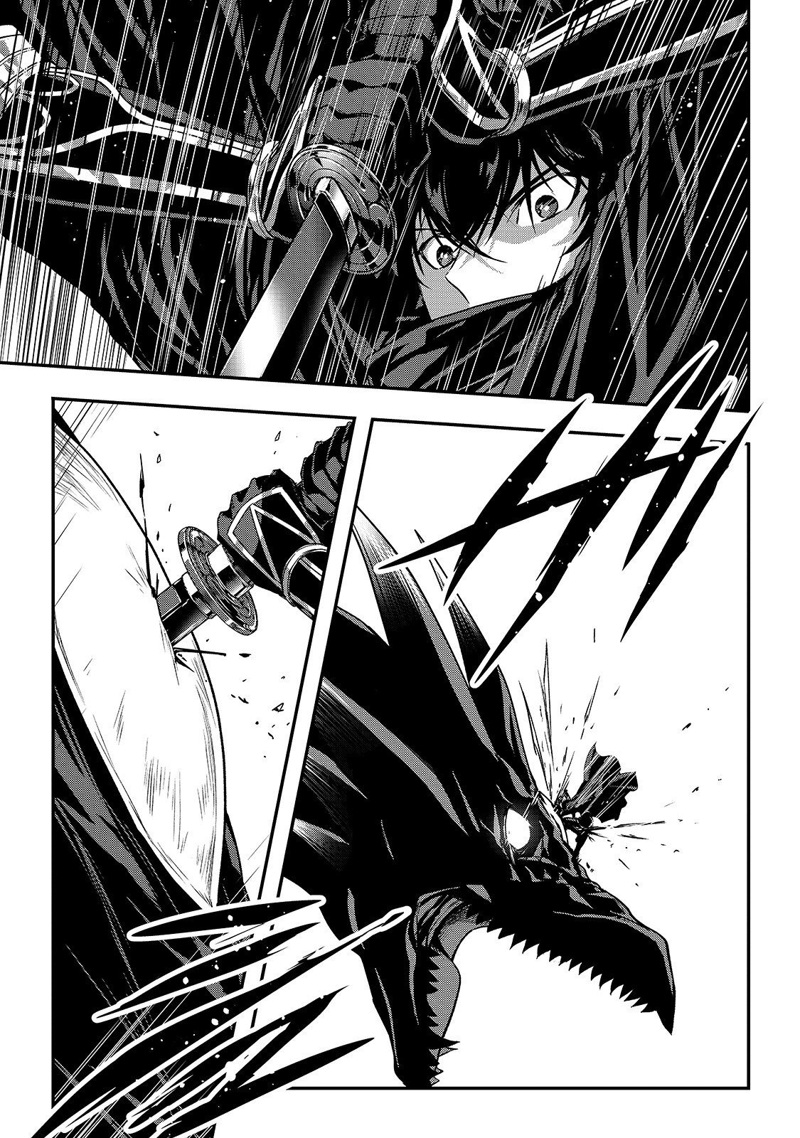 My Status as an Assassin Obviously Exceeds the Brave's Chapter 10.2 page 6 - Chapter 10.2