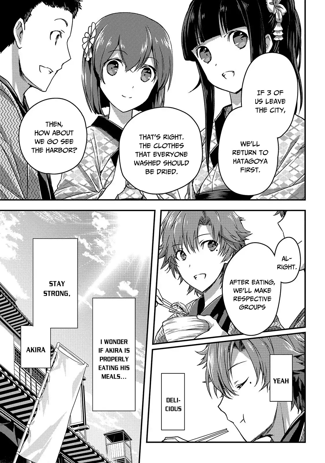 My Status as an Assassin Obviously Exceeds the Brave's Chapter 12 page 12 - Chapter 12