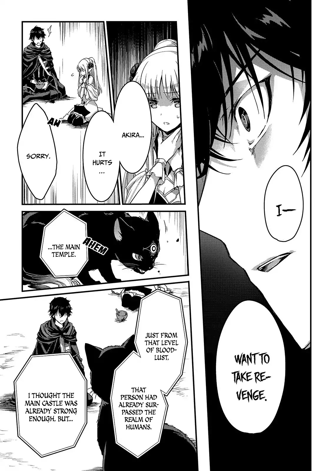 My Status as an Assassin Obviously Exceeds the Brave's Chapter 12 page 16 - Chapter 12
