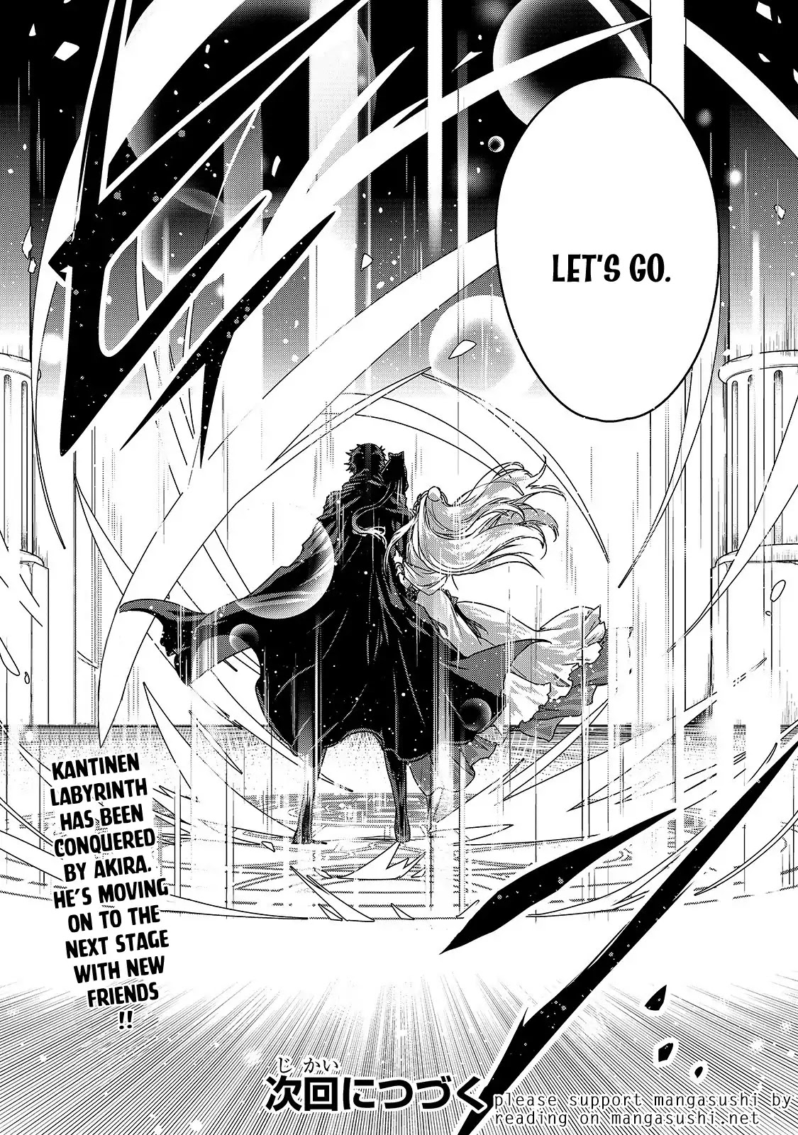 My Status as an Assassin Obviously Exceeds the Brave's Chapter 12 page 24 - Chapter 12