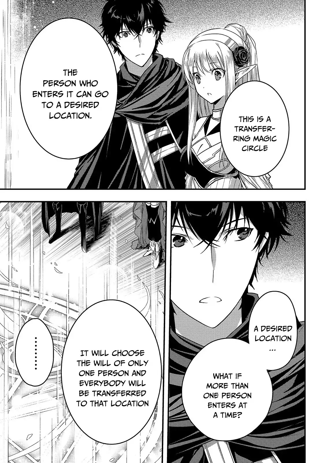 My Status as an Assassin Obviously Exceeds the Brave's Chapter 12 page 4 - Chapter 12