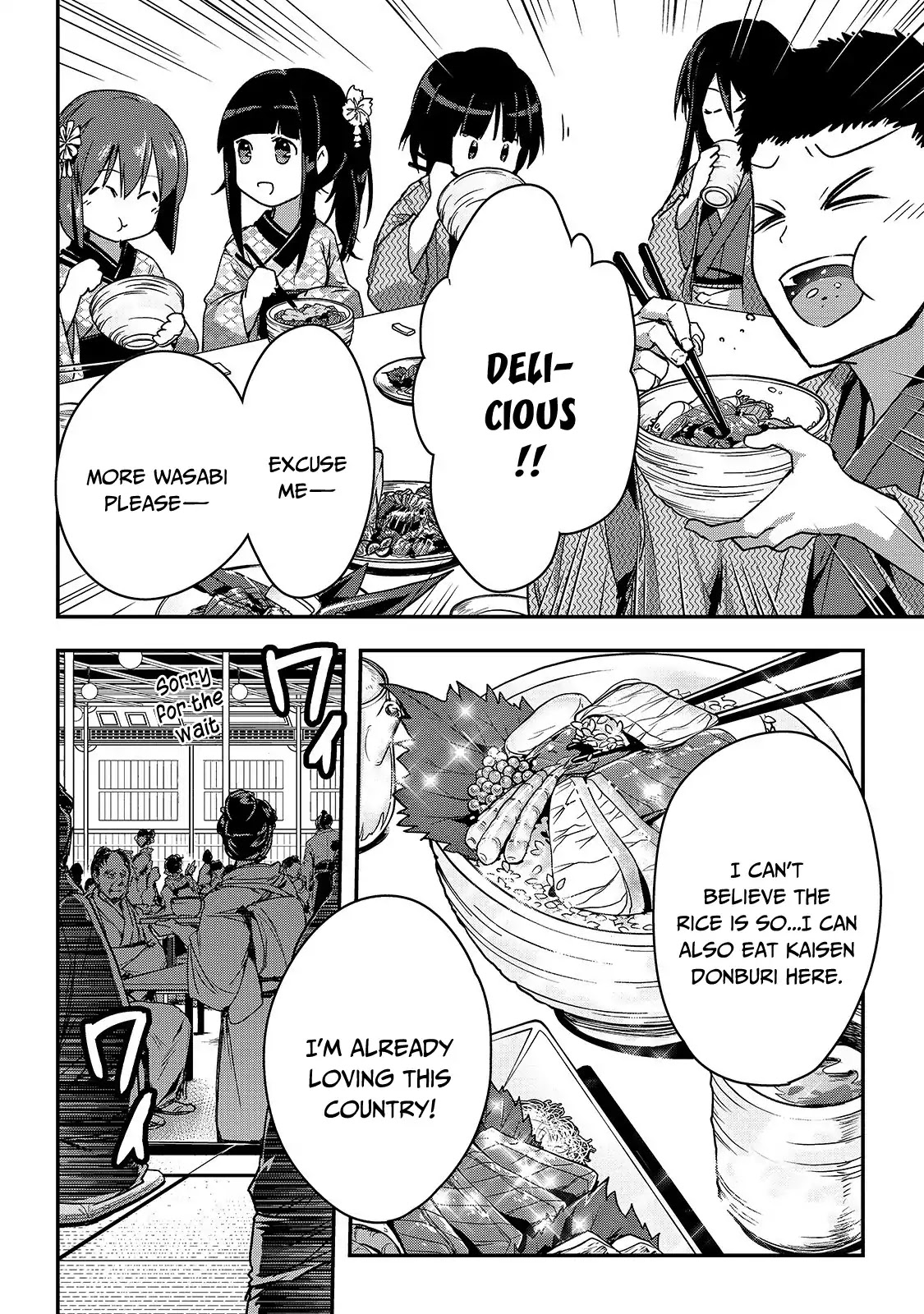 My Status as an Assassin Obviously Exceeds the Brave's Chapter 12 page 7 - Chapter 12