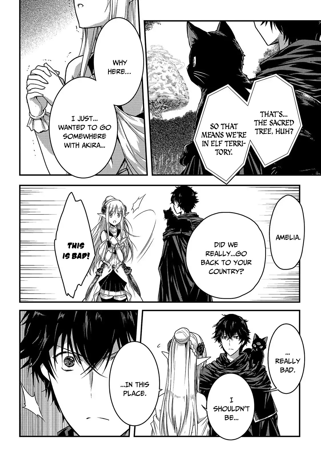 My Status as an Assassin Obviously Exceeds the Brave's Chapter 13 page 10 - Chapter 13