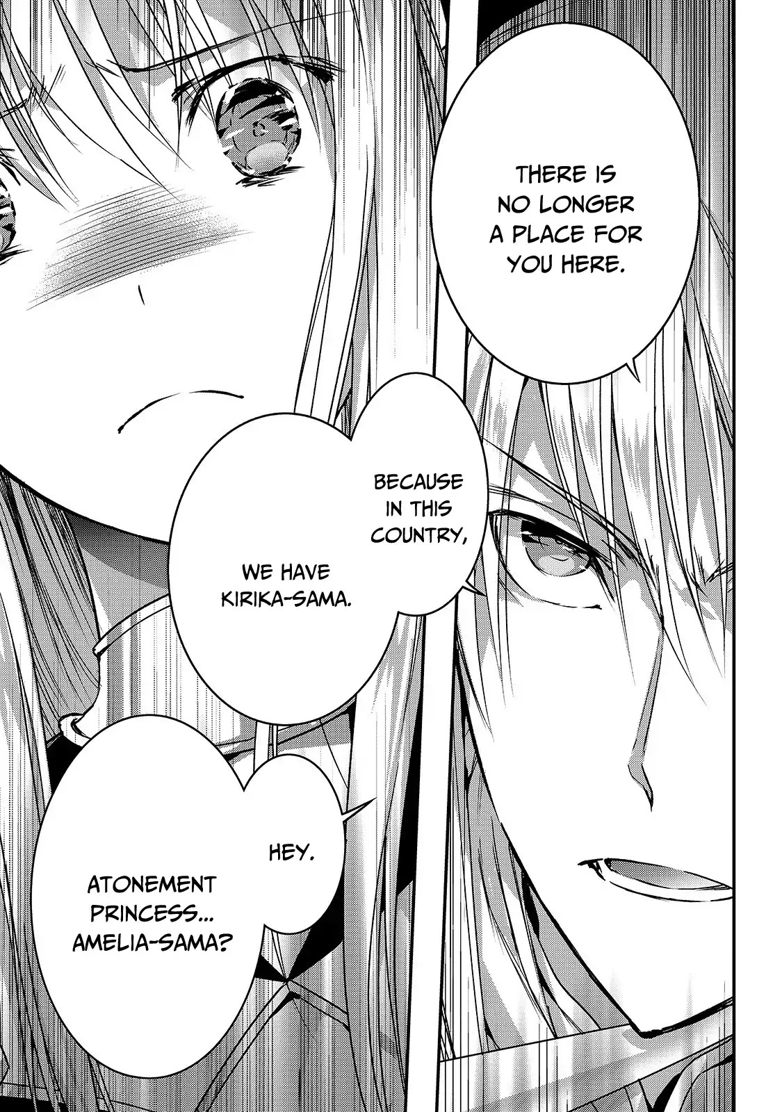 My Status as an Assassin Obviously Exceeds the Brave's Chapter 13 page 17 - Chapter 13