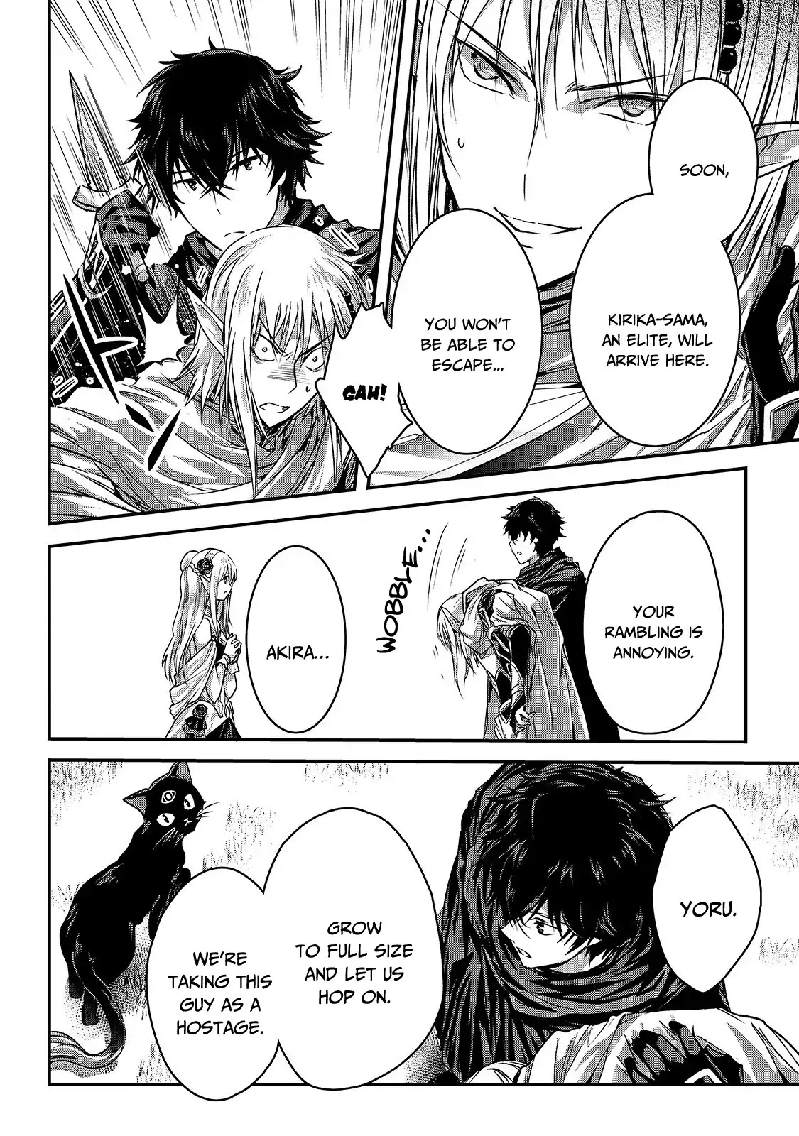 My Status as an Assassin Obviously Exceeds the Brave's Chapter 13 page 18 - Chapter 13