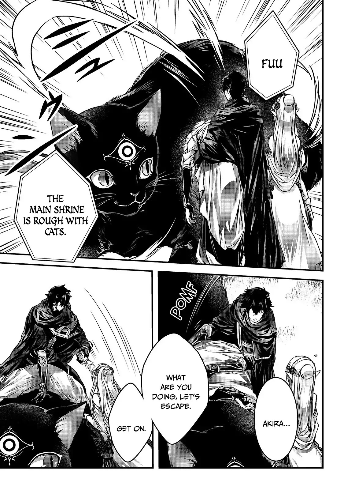 My Status as an Assassin Obviously Exceeds the Brave's Chapter 13 page 19 - Chapter 13