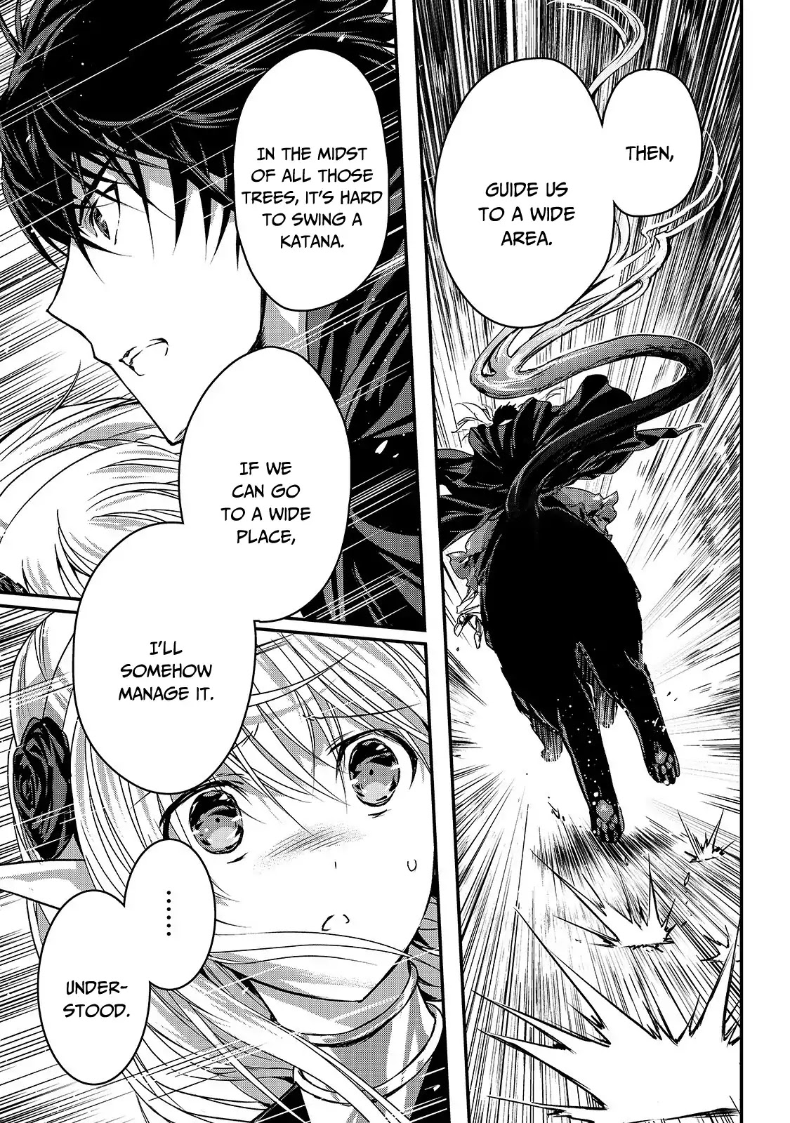 My Status as an Assassin Obviously Exceeds the Brave's Chapter 13 page 21 - Chapter 13