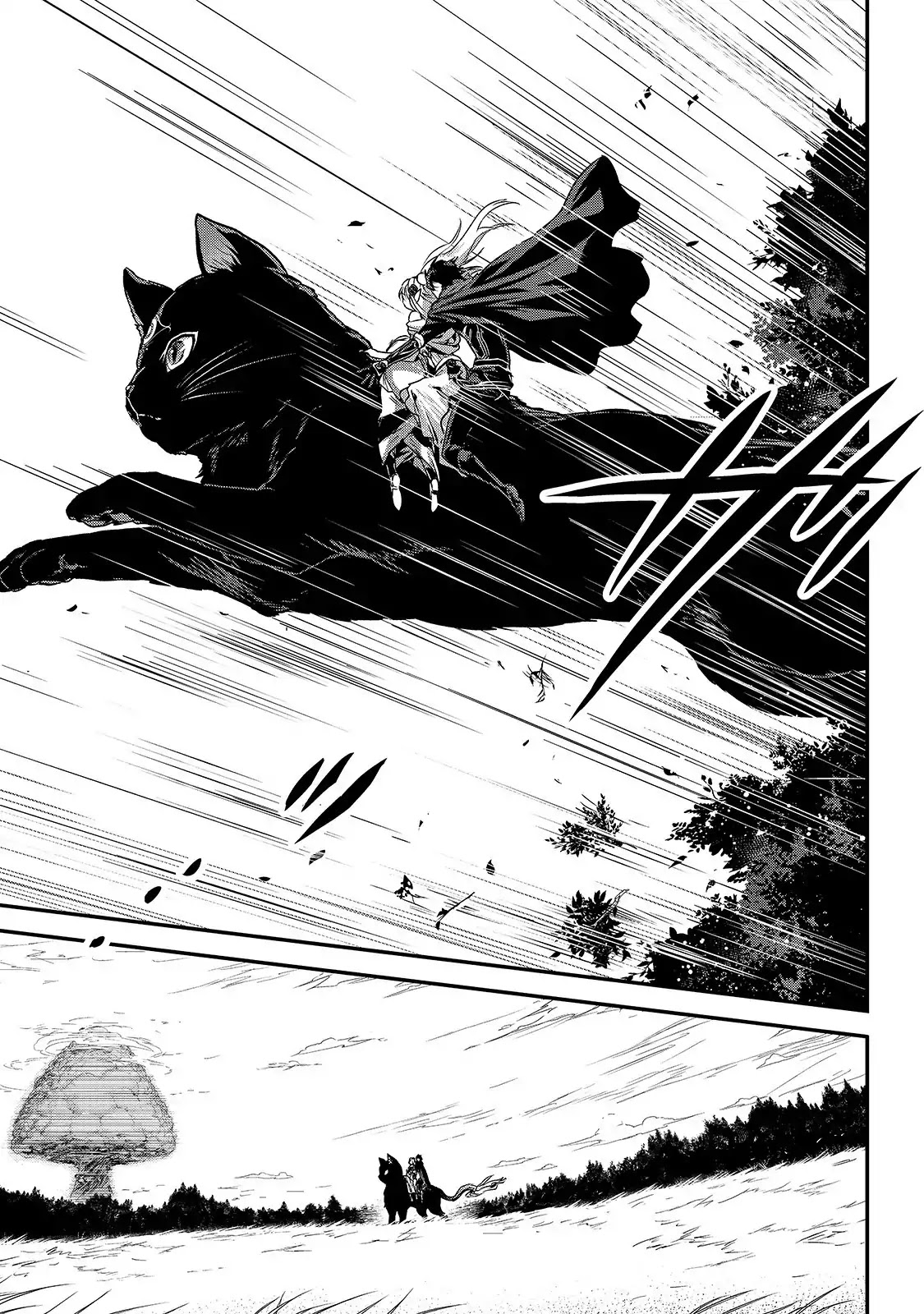My Status as an Assassin Obviously Exceeds the Brave's Chapter 13 page 23 - Chapter 13