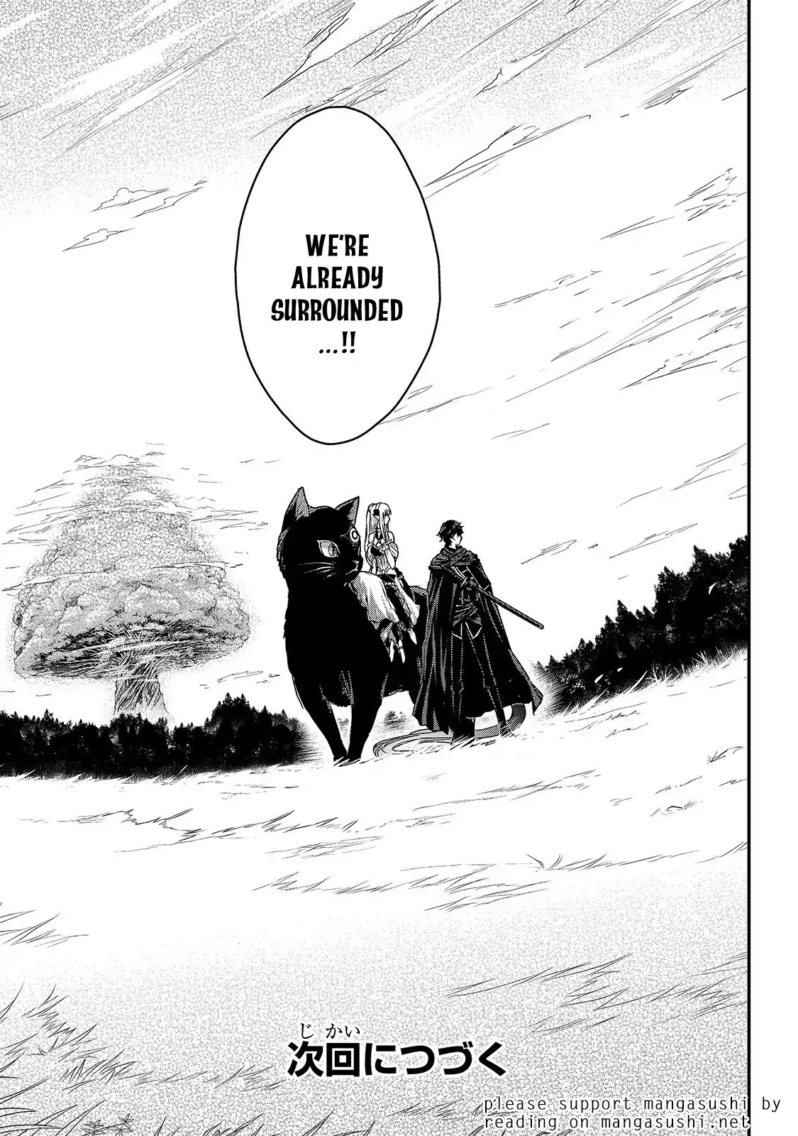 My Status as an Assassin Obviously Exceeds the Brave's Chapter 13 page 25 - Chapter 13