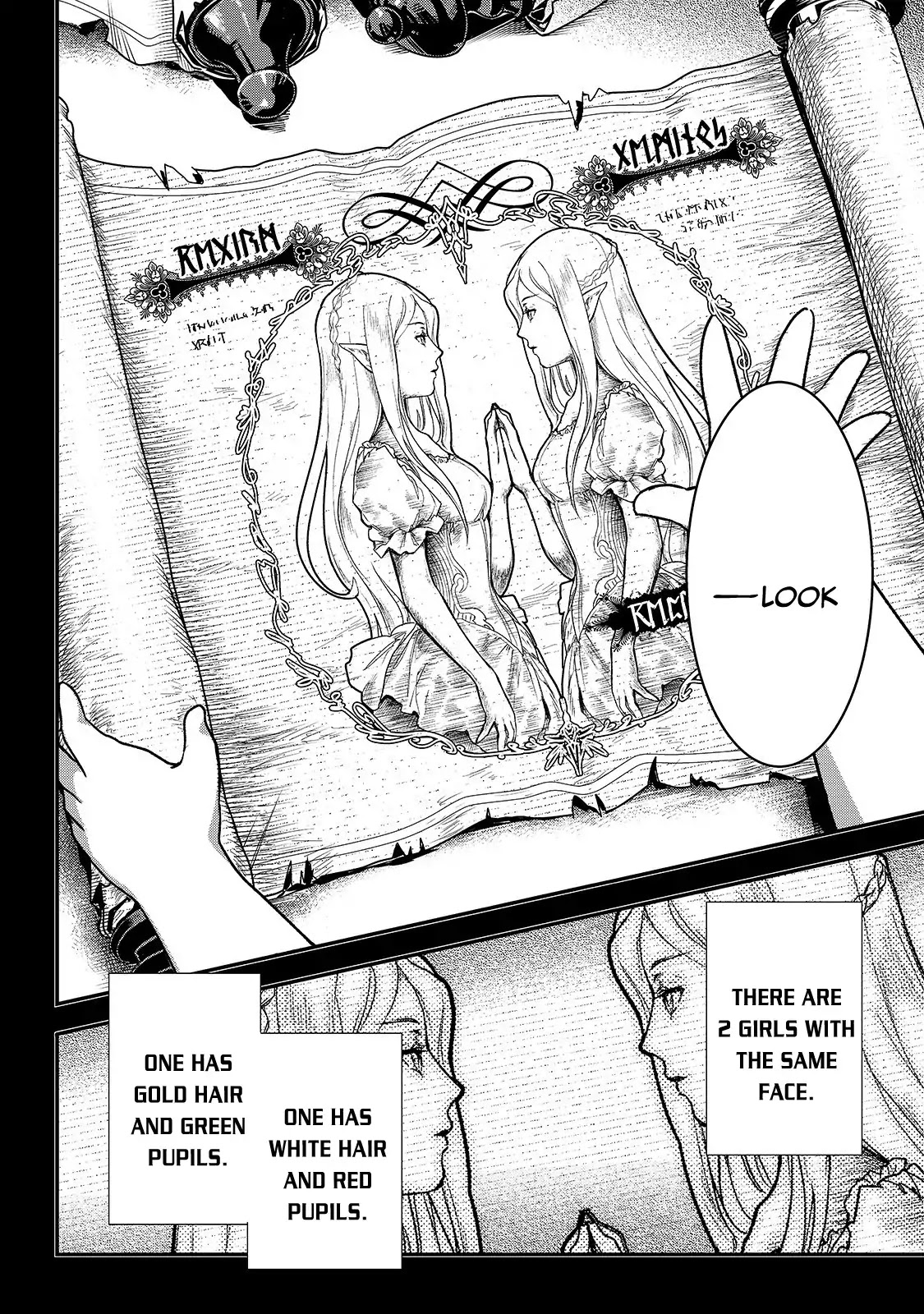 My Status as an Assassin Obviously Exceeds the Brave's Chapter 13 page 3 - Chapter 13