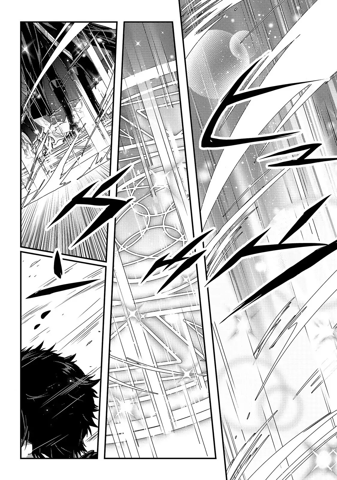 My Status as an Assassin Obviously Exceeds the Brave's Chapter 13 page 7 - Chapter 13