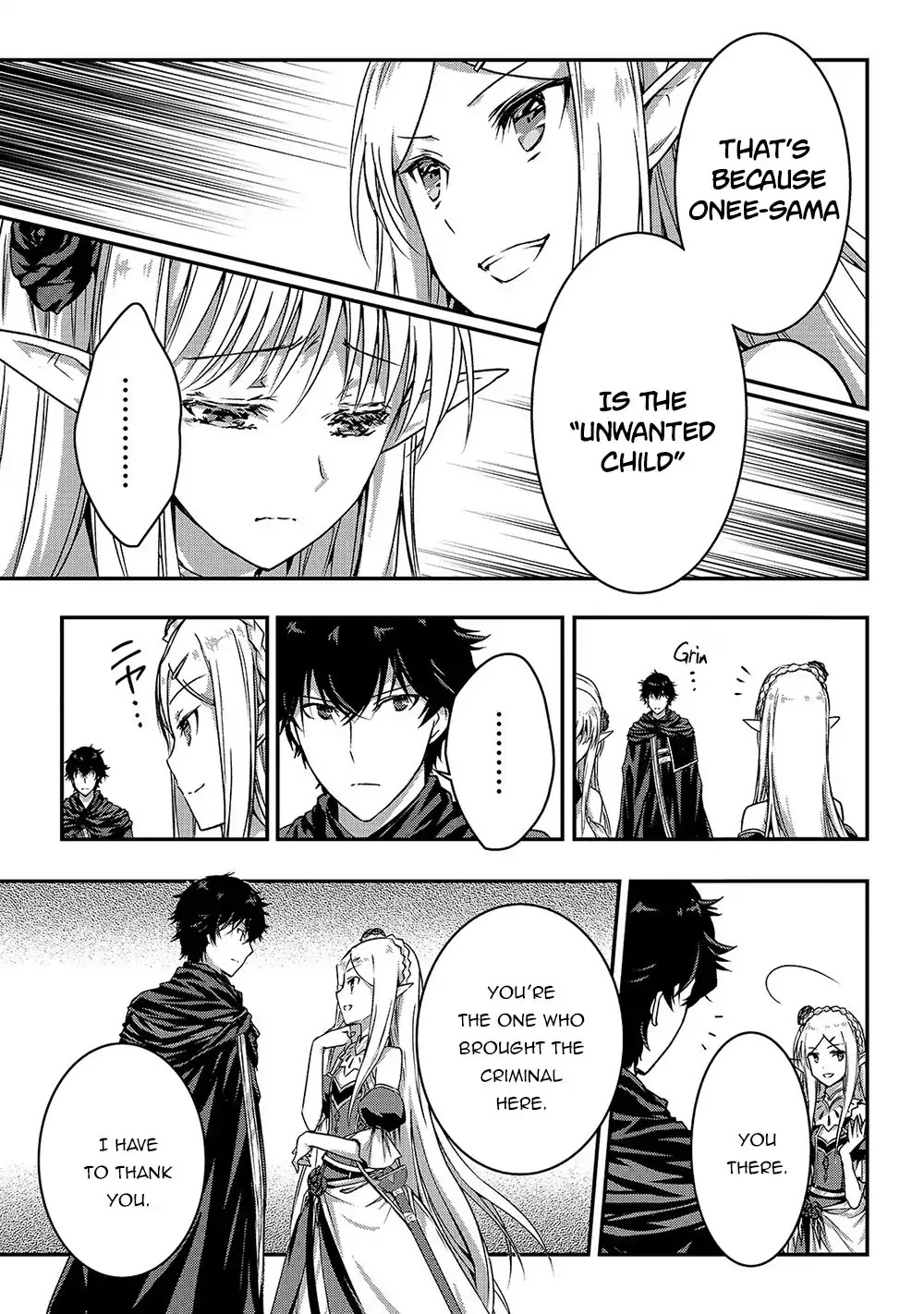 My Status as an Assassin Obviously Exceeds the Brave's Chapter 14 page 10 - Chapter 14