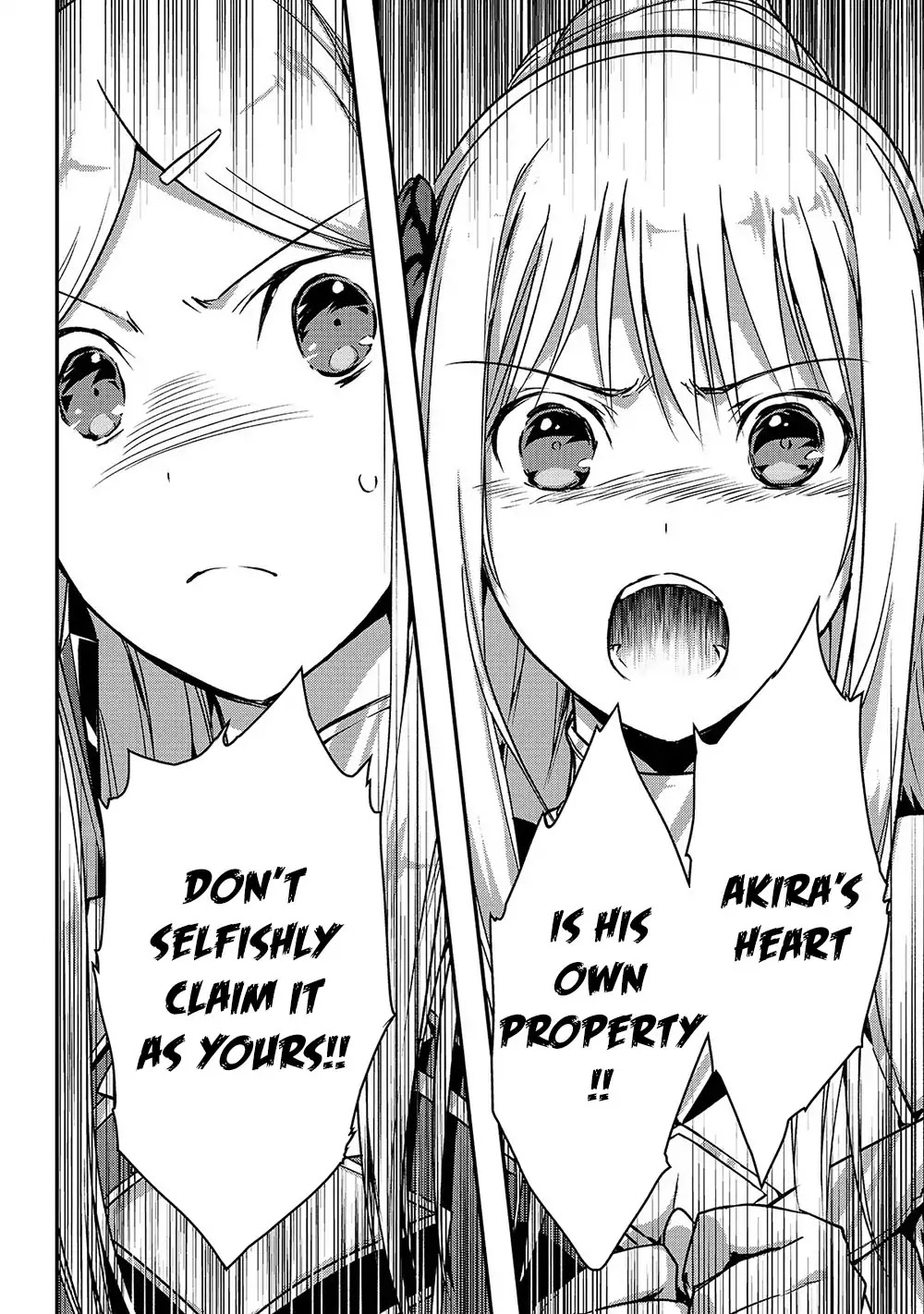 My Status as an Assassin Obviously Exceeds the Brave's Chapter 14 page 13 - Chapter 14