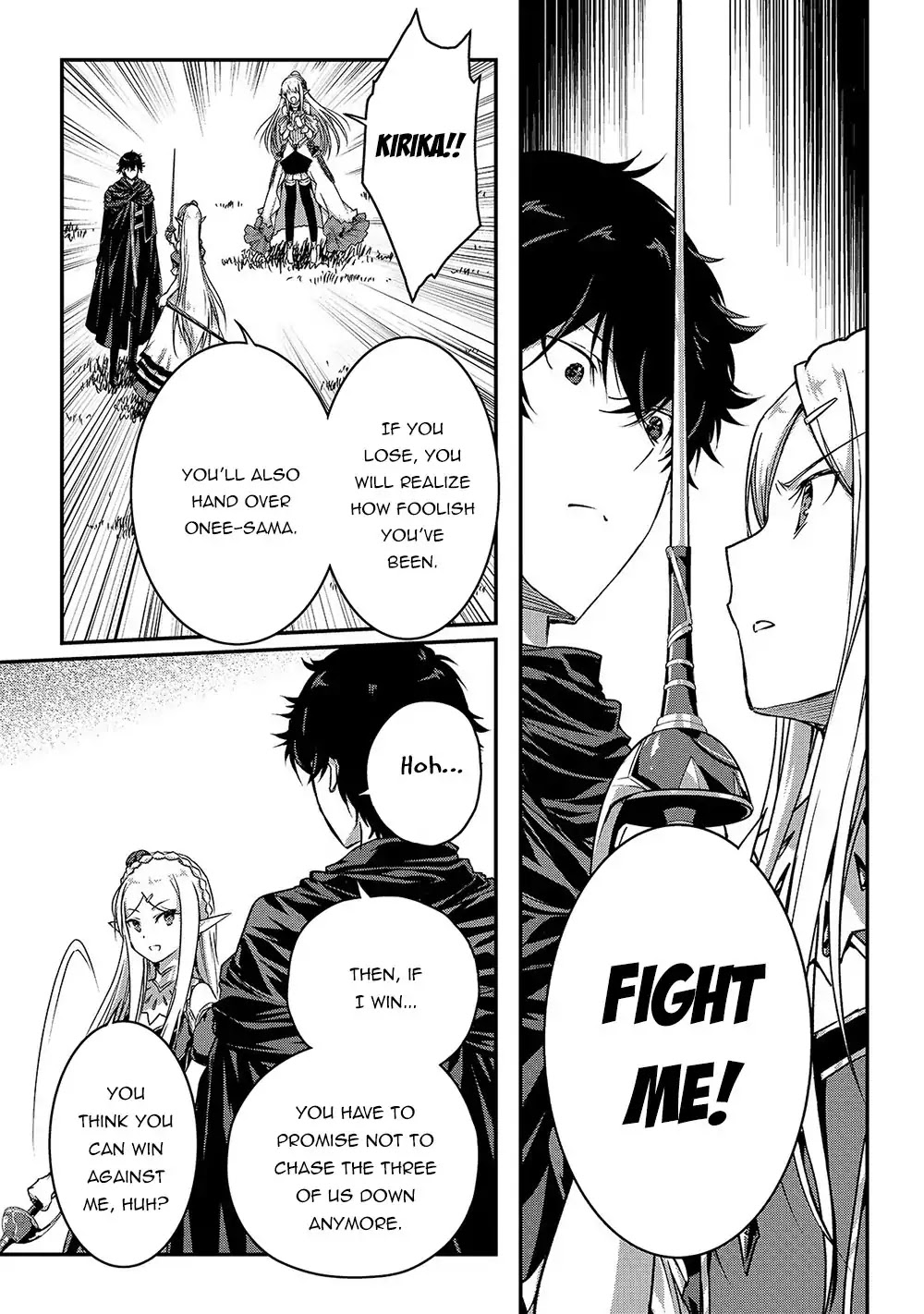 My Status as an Assassin Obviously Exceeds the Brave's Chapter 14 page 18 - Chapter 14