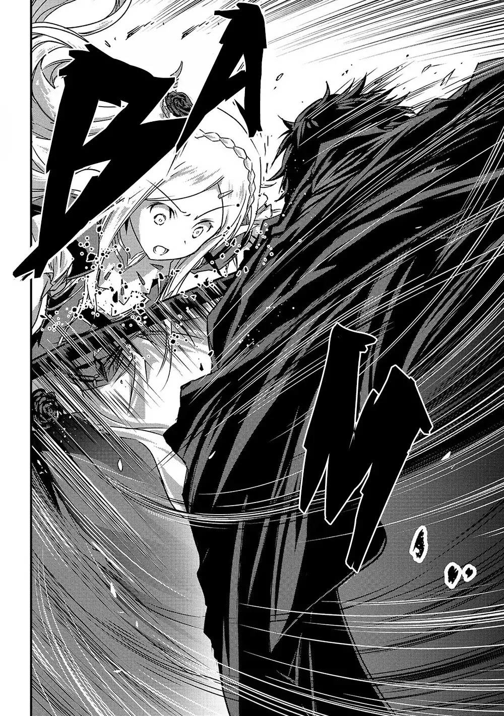 My Status as an Assassin Obviously Exceeds the Brave's Chapter 14 page 21 - Chapter 14