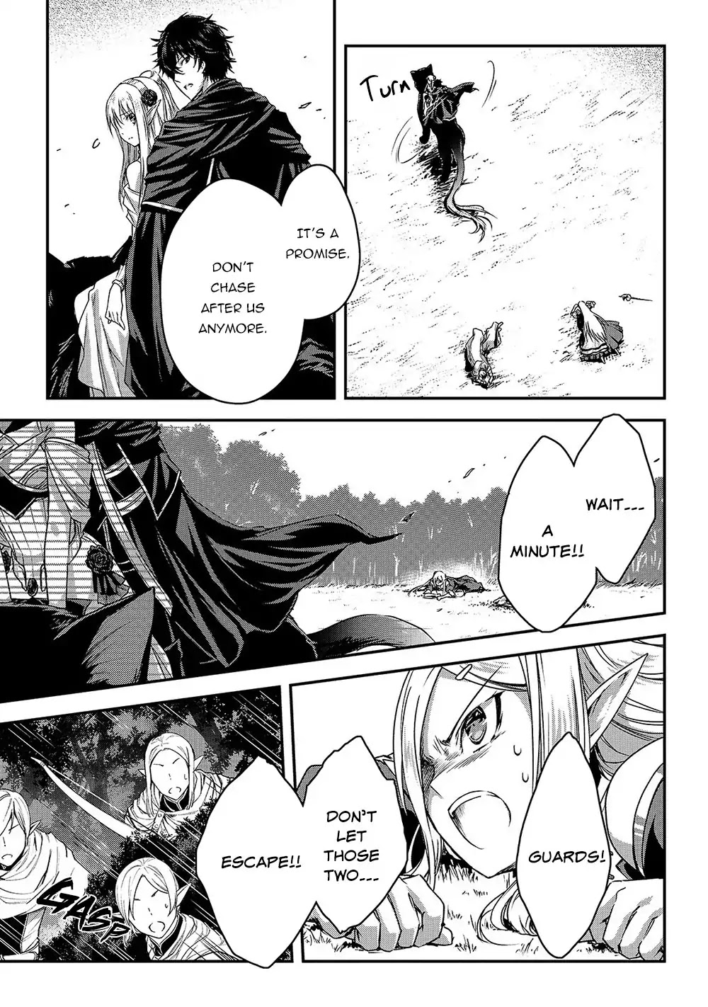 My Status as an Assassin Obviously Exceeds the Brave's Chapter 14 page 24 - Chapter 14