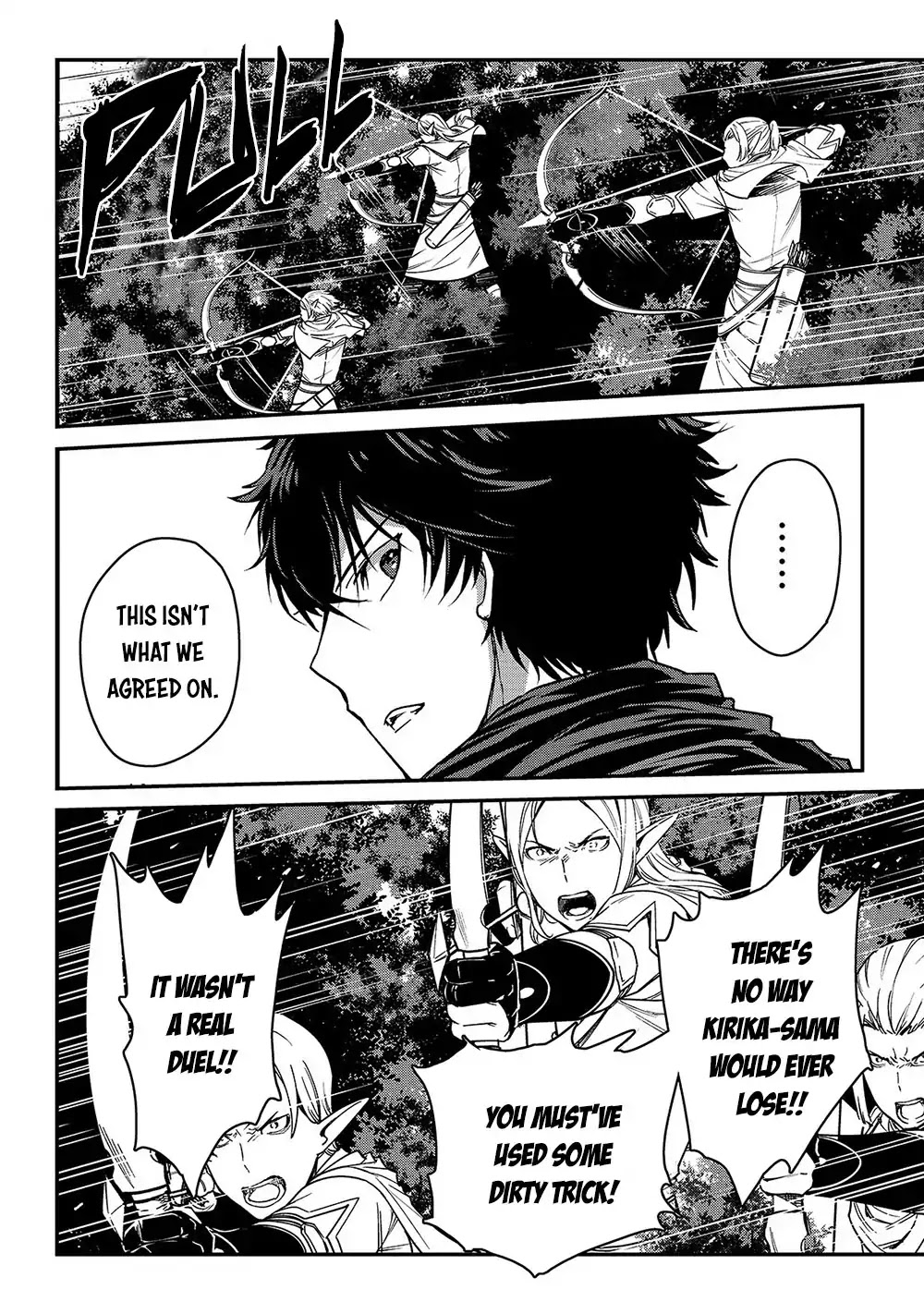 My Status as an Assassin Obviously Exceeds the Brave's Chapter 14 page 25 - Chapter 14