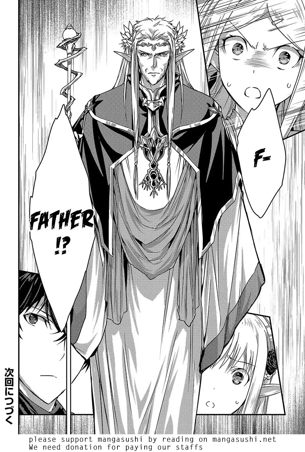My Status as an Assassin Obviously Exceeds the Brave's Chapter 14 page 29 - Chapter 14