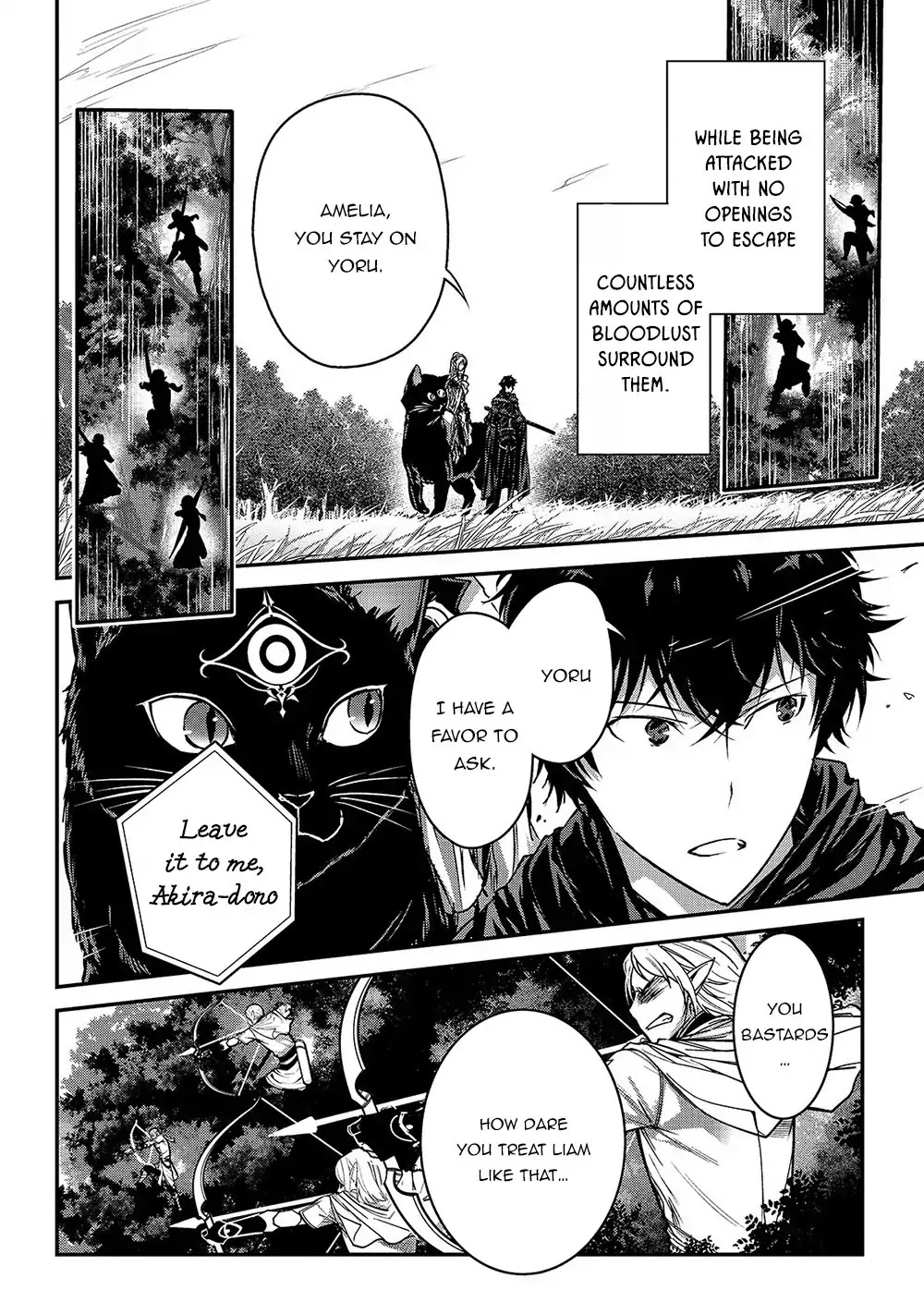 My Status as an Assassin Obviously Exceeds the Brave's Chapter 14 page 3 - Chapter 14