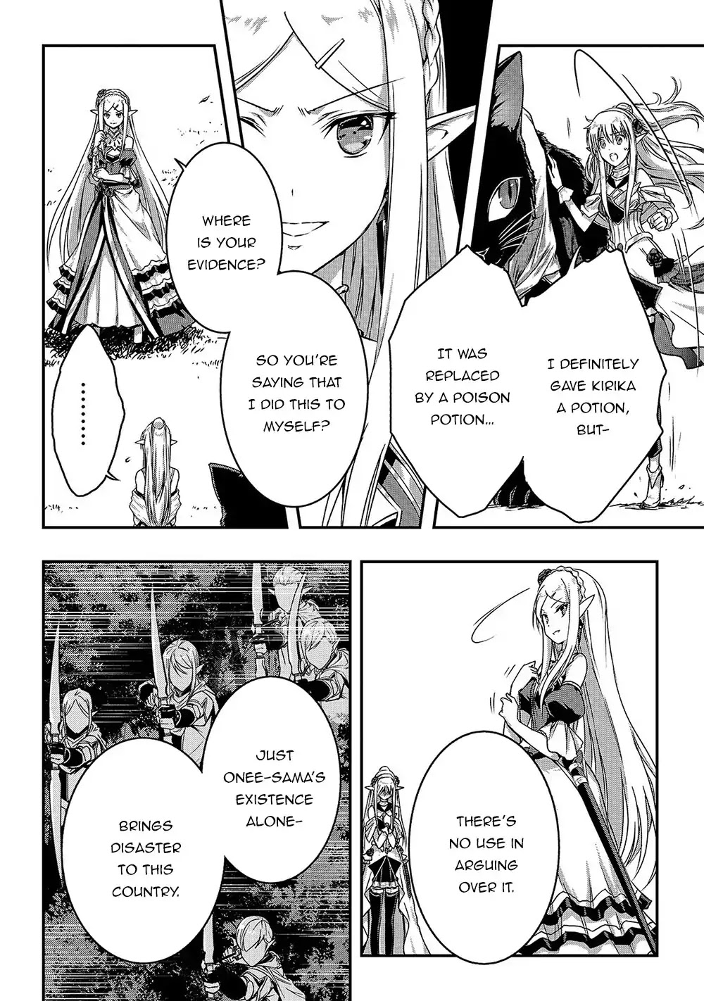 My Status as an Assassin Obviously Exceeds the Brave's Chapter 14 page 9 - Chapter 14