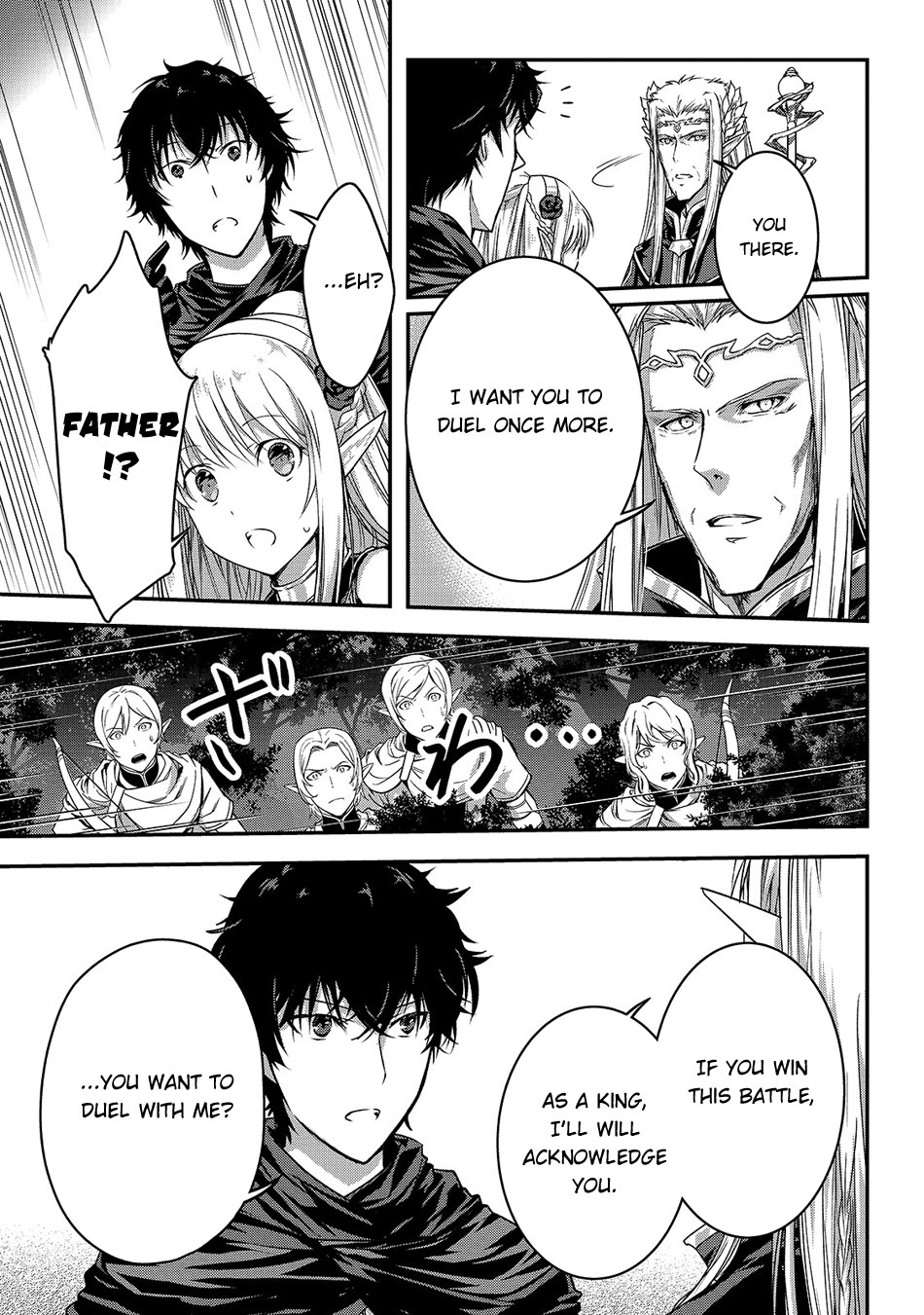 My Status as an Assassin Obviously Exceeds the Brave's Chapter 15 page 10 - Chapter 15
