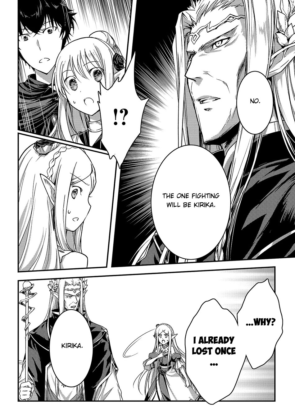My Status as an Assassin Obviously Exceeds the Brave's Chapter 15 page 11 - Chapter 15