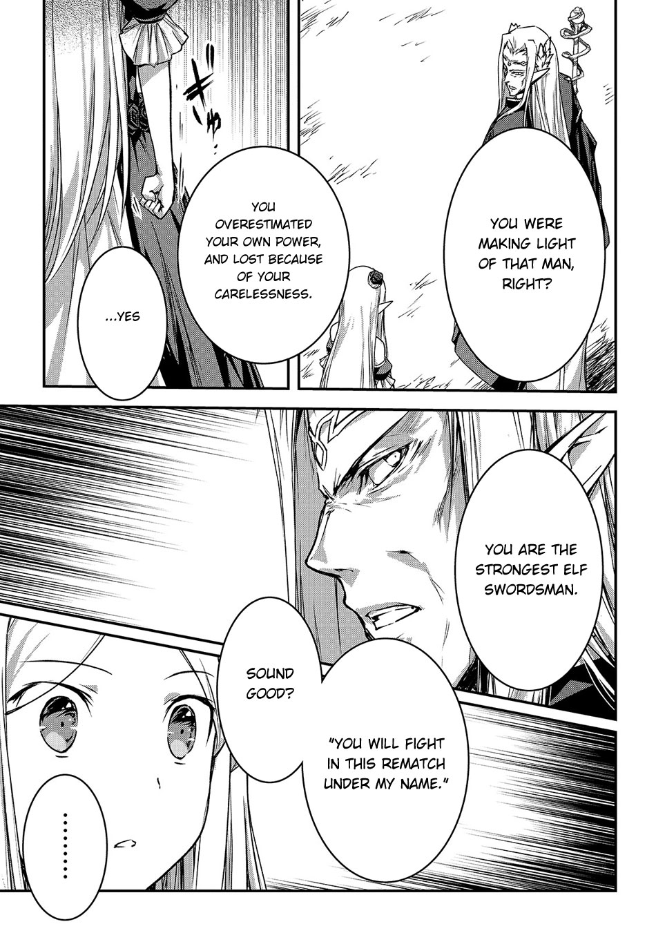 My Status as an Assassin Obviously Exceeds the Brave's Chapter 15 page 12 - Chapter 15