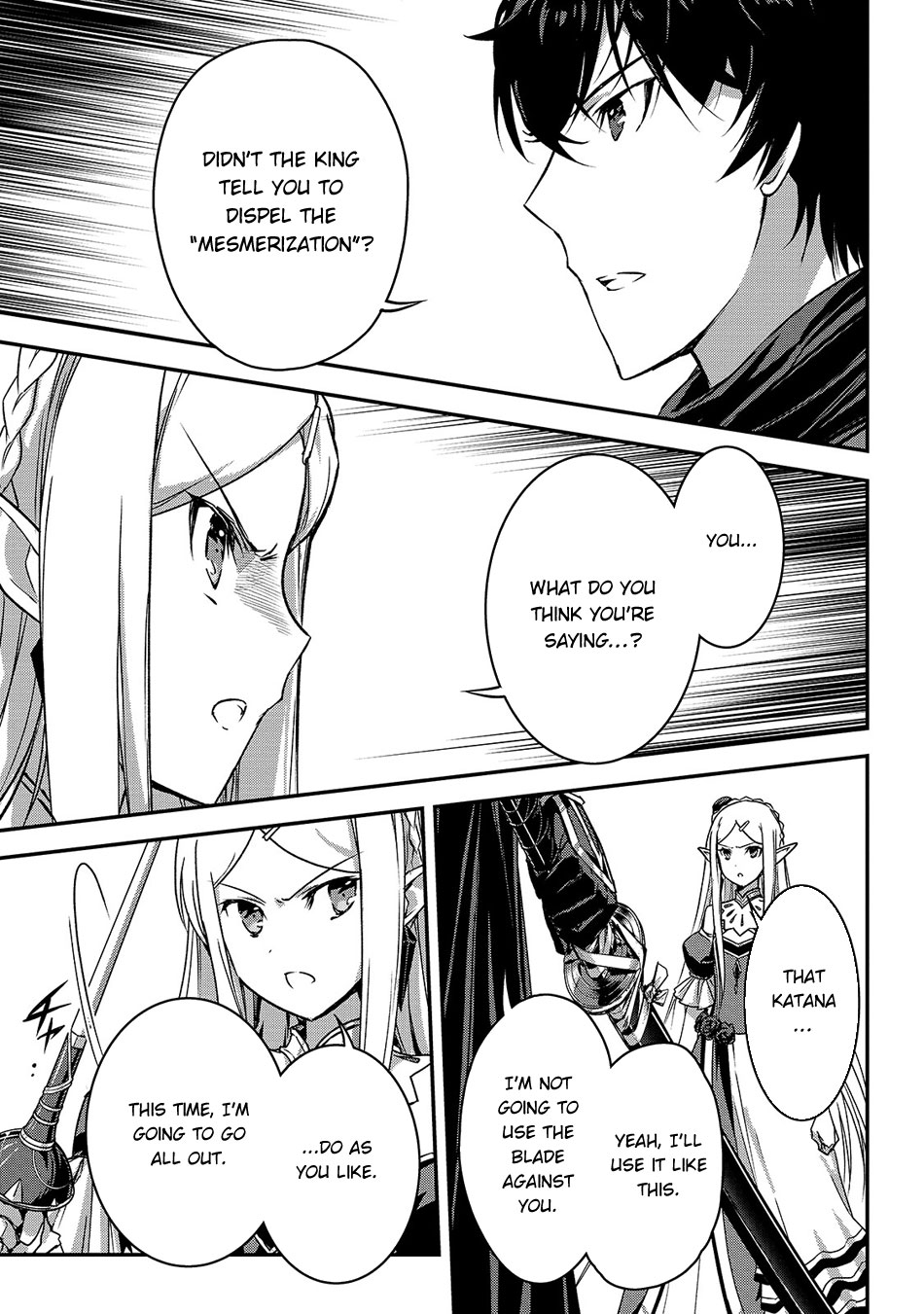 My Status as an Assassin Obviously Exceeds the Brave's Chapter 15 page 20 - Chapter 15