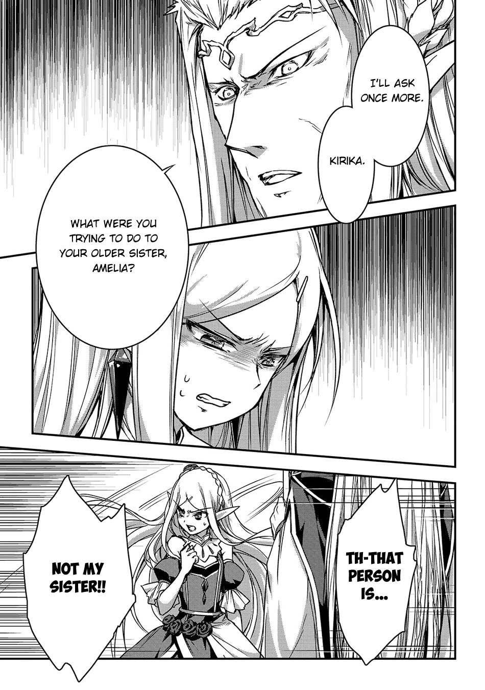 My Status as an Assassin Obviously Exceeds the Brave's Chapter 15 page 4 - Chapter 15