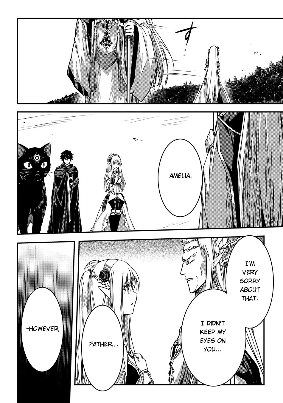 My Status as an Assassin Obviously Exceeds the Brave's Chapter 15 page 7 - Chapter 15
