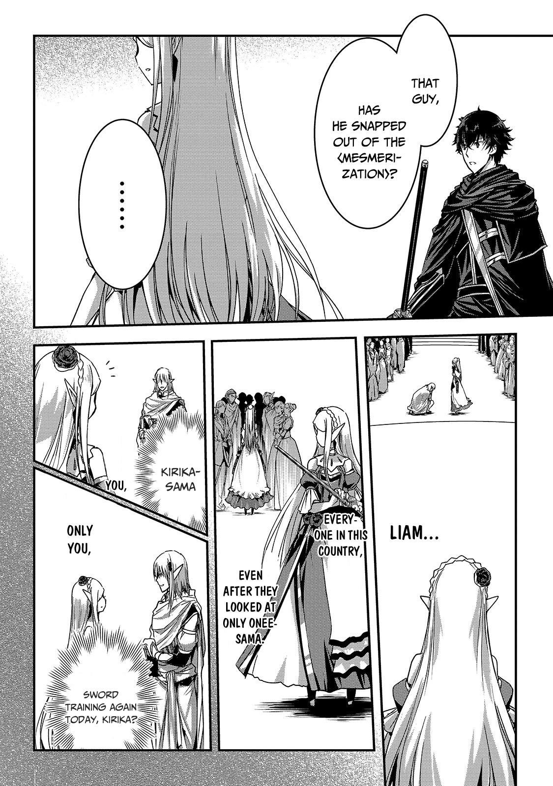 My Status as an Assassin Obviously Exceeds the Brave's Chapter 16.2 page 9 - Chapter 16.2