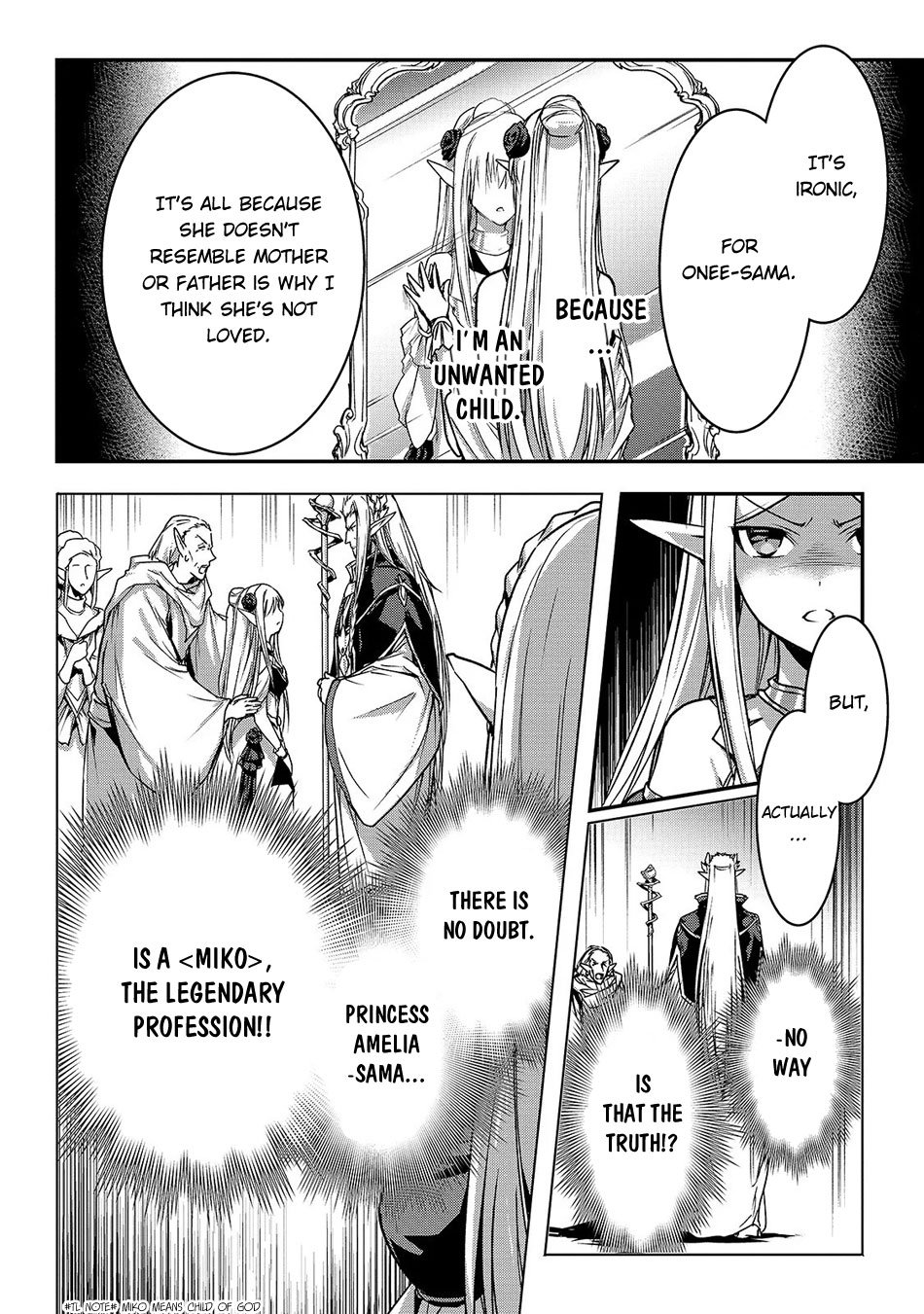 My Status as an Assassin Obviously Exceeds the Brave's Chapter 16 page 13 - Chapter 16