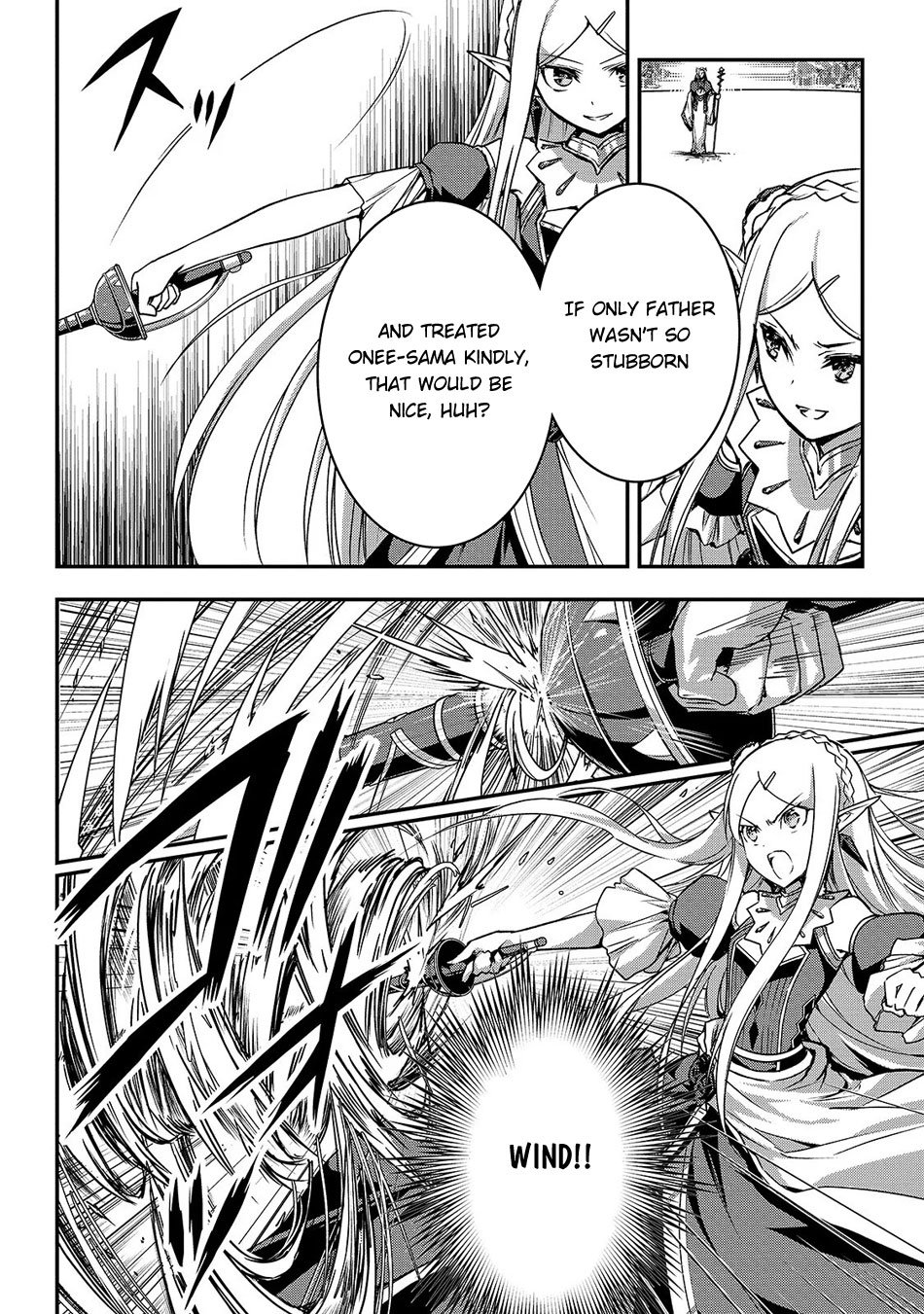 My Status as an Assassin Obviously Exceeds the Brave's Chapter 16 page 3 - Chapter 16