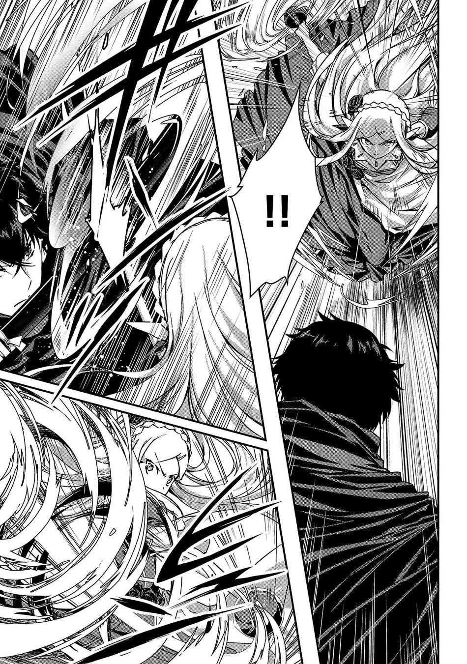 My Status as an Assassin Obviously Exceeds the Brave's Chapter 16 page 4 - Chapter 16