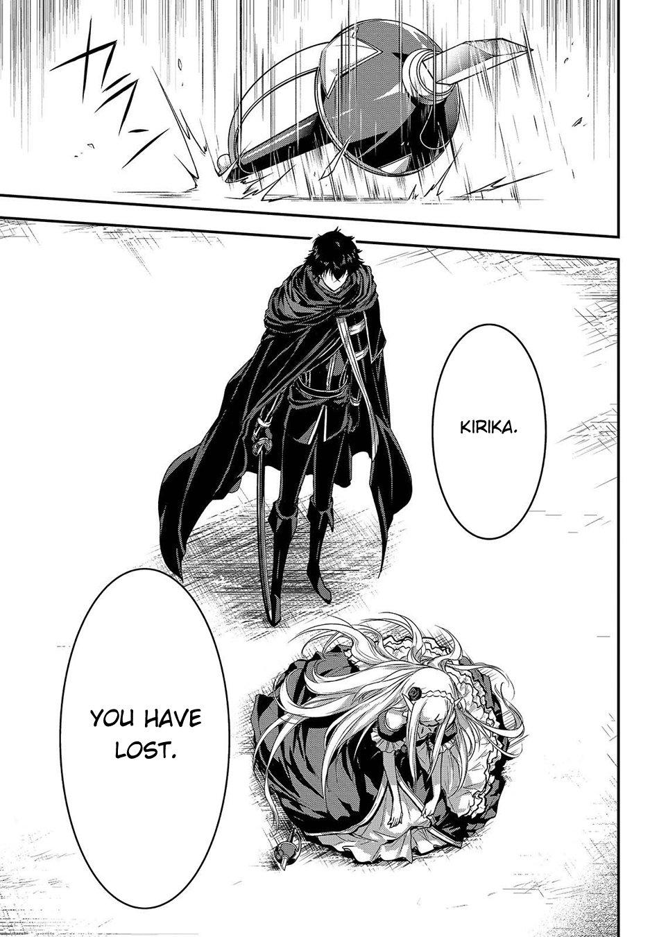 My Status as an Assassin Obviously Exceeds the Brave's Chapter 17 page 10 - Chapter 17