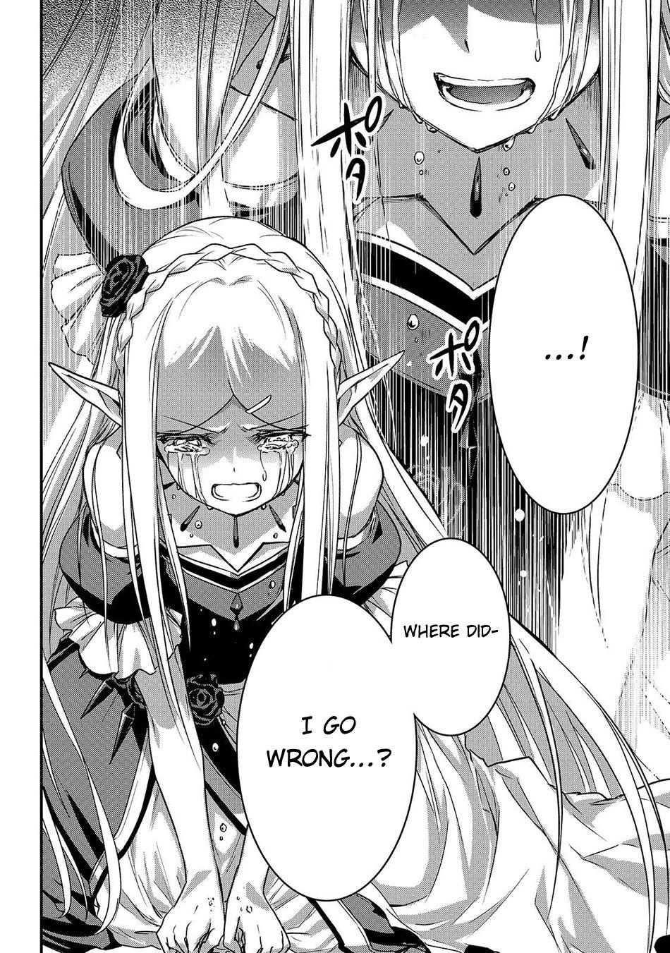 My Status as an Assassin Obviously Exceeds the Brave's Chapter 17 page 11 - Chapter 17