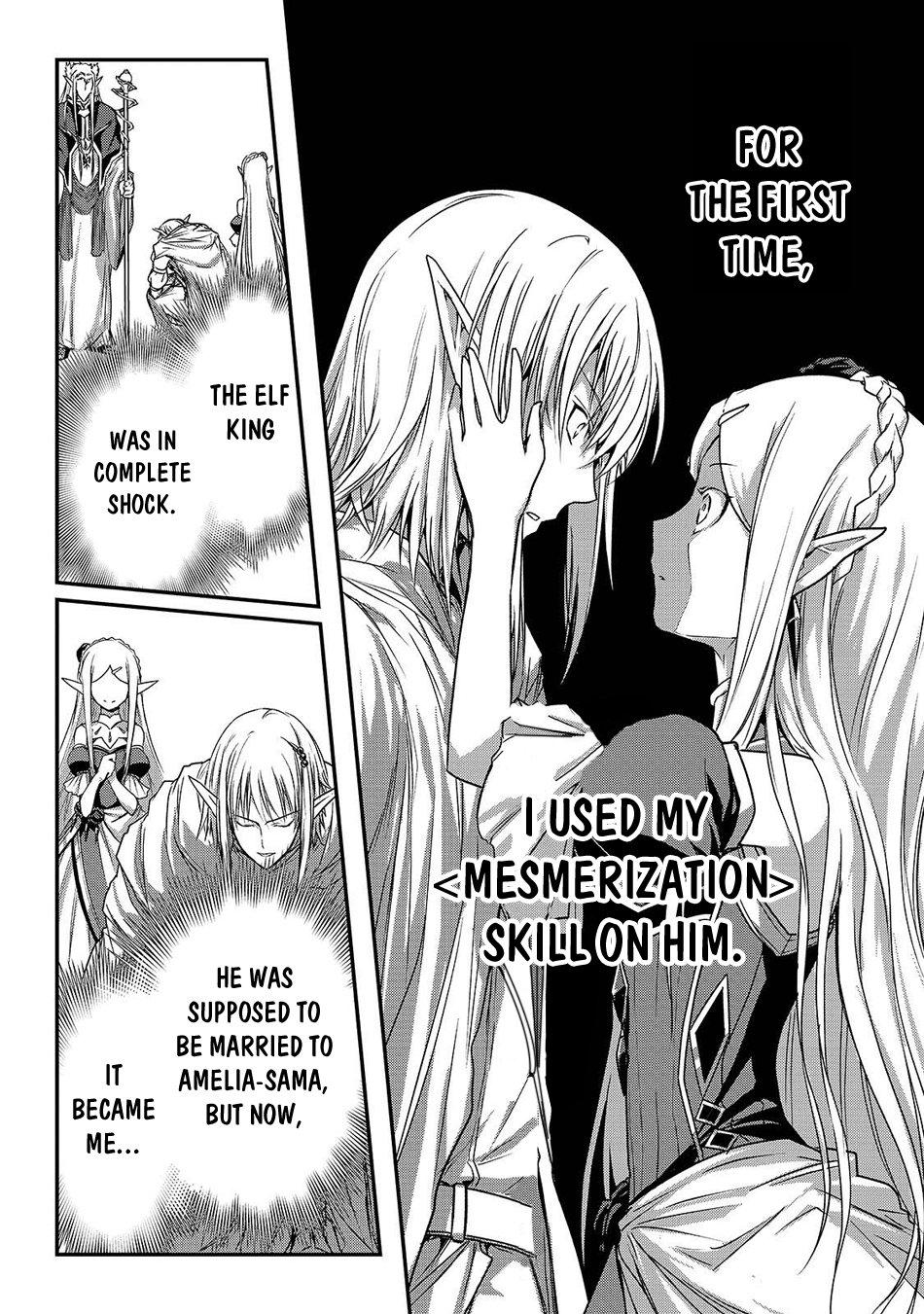 My Status as an Assassin Obviously Exceeds the Brave's Chapter 17 page 13 - Chapter 17