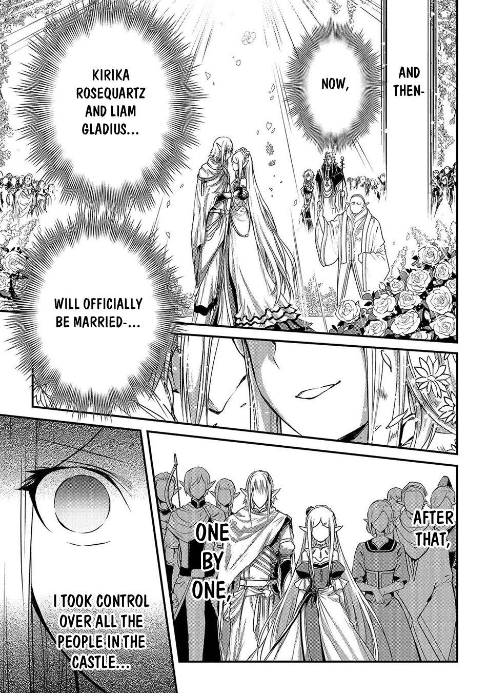 My Status as an Assassin Obviously Exceeds the Brave's Chapter 17 page 14 - Chapter 17