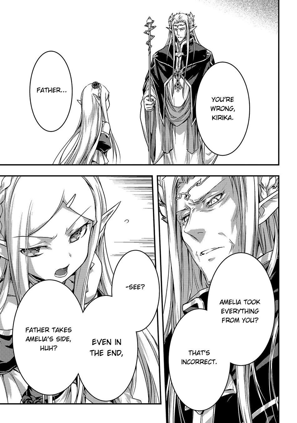My Status as an Assassin Obviously Exceeds the Brave's Chapter 17 page 16 - Chapter 17