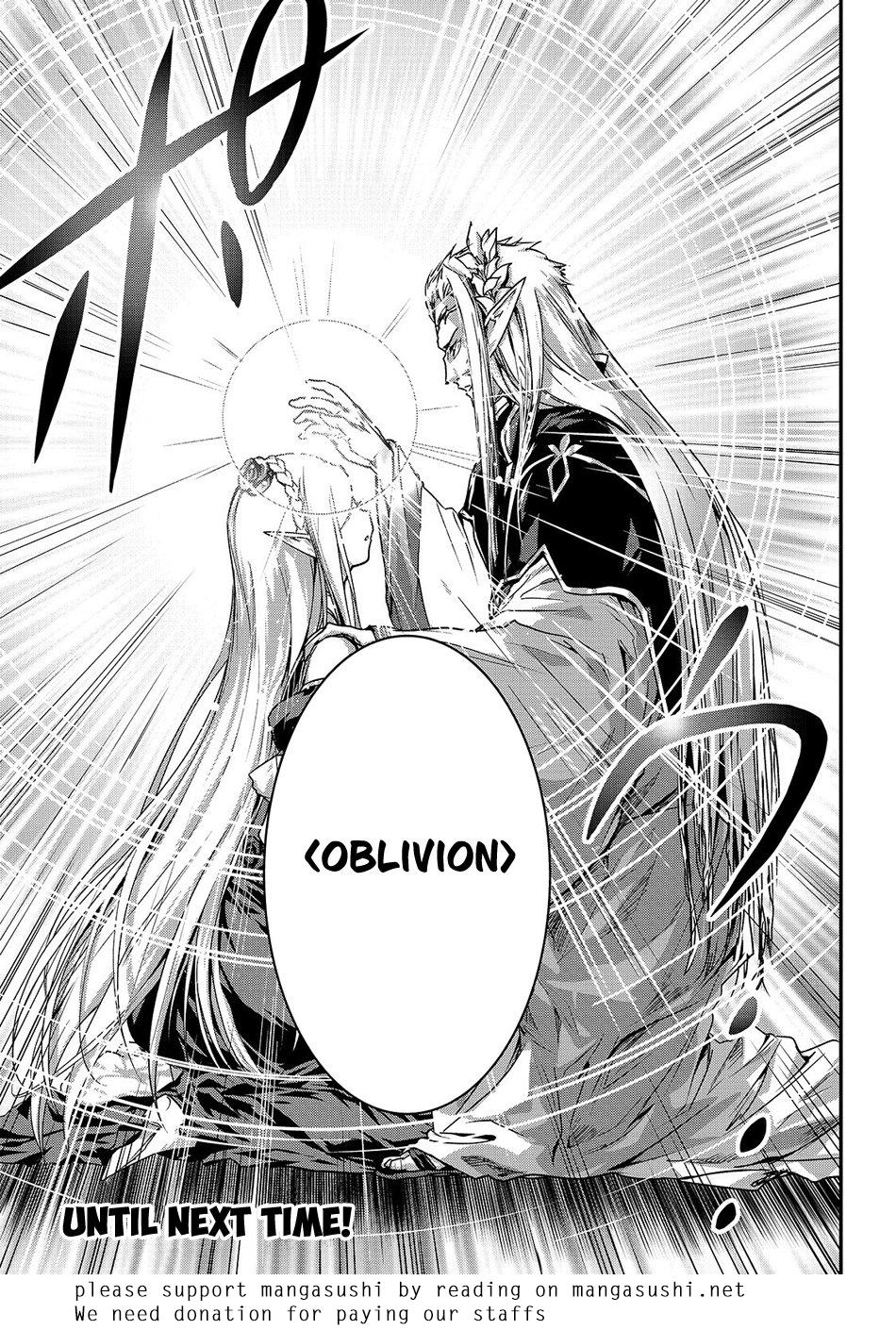My Status as an Assassin Obviously Exceeds the Brave's Chapter 17 page 20 - Chapter 17
