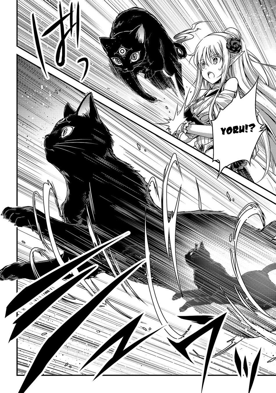 My Status as an Assassin Obviously Exceeds the Brave's Chapter 17 page 3 - Chapter 17