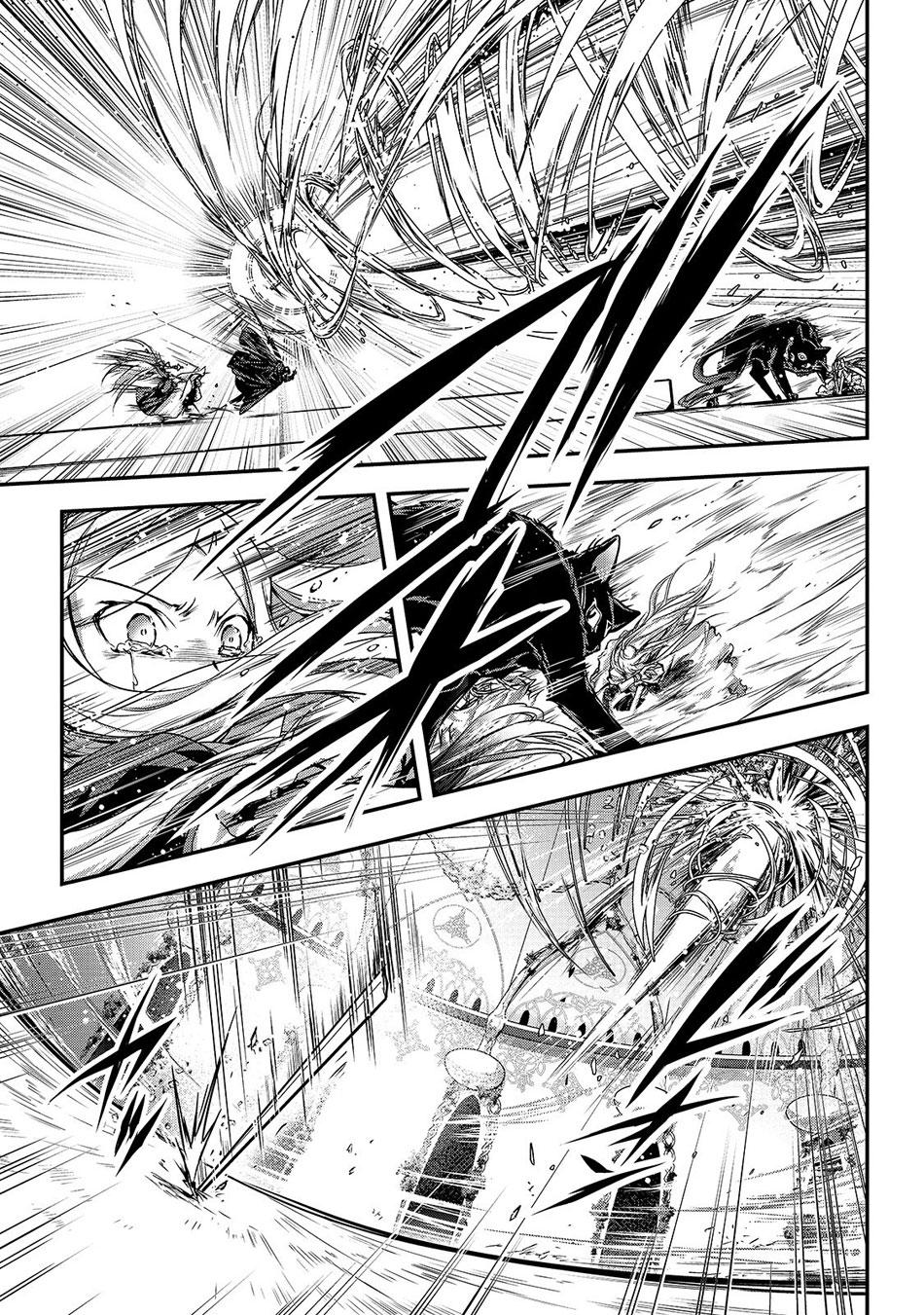 My Status as an Assassin Obviously Exceeds the Brave's Chapter 17 page 6 - Chapter 17