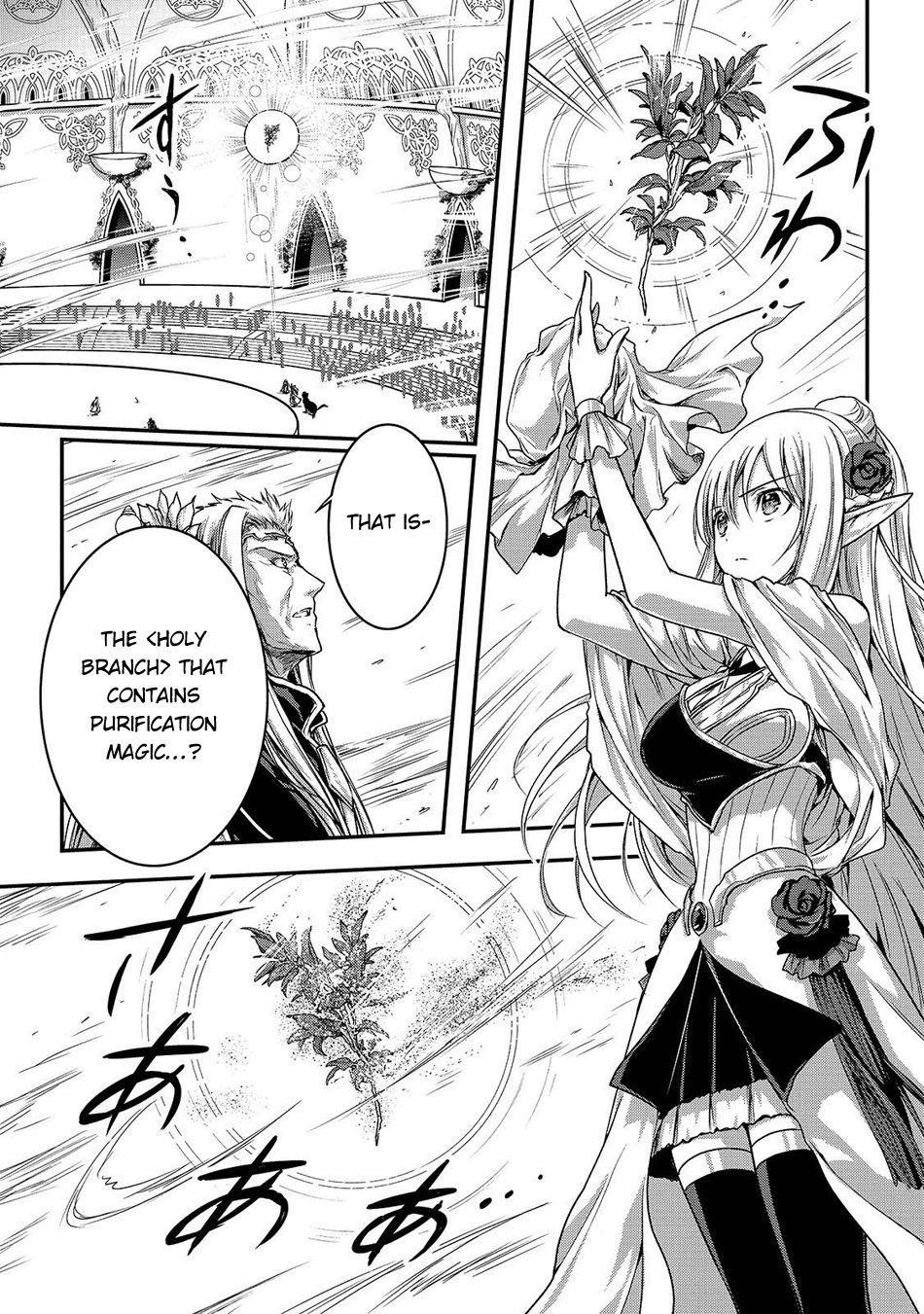 My Status as an Assassin Obviously Exceeds the Brave's Chapter 17 page 8 - Chapter 17
