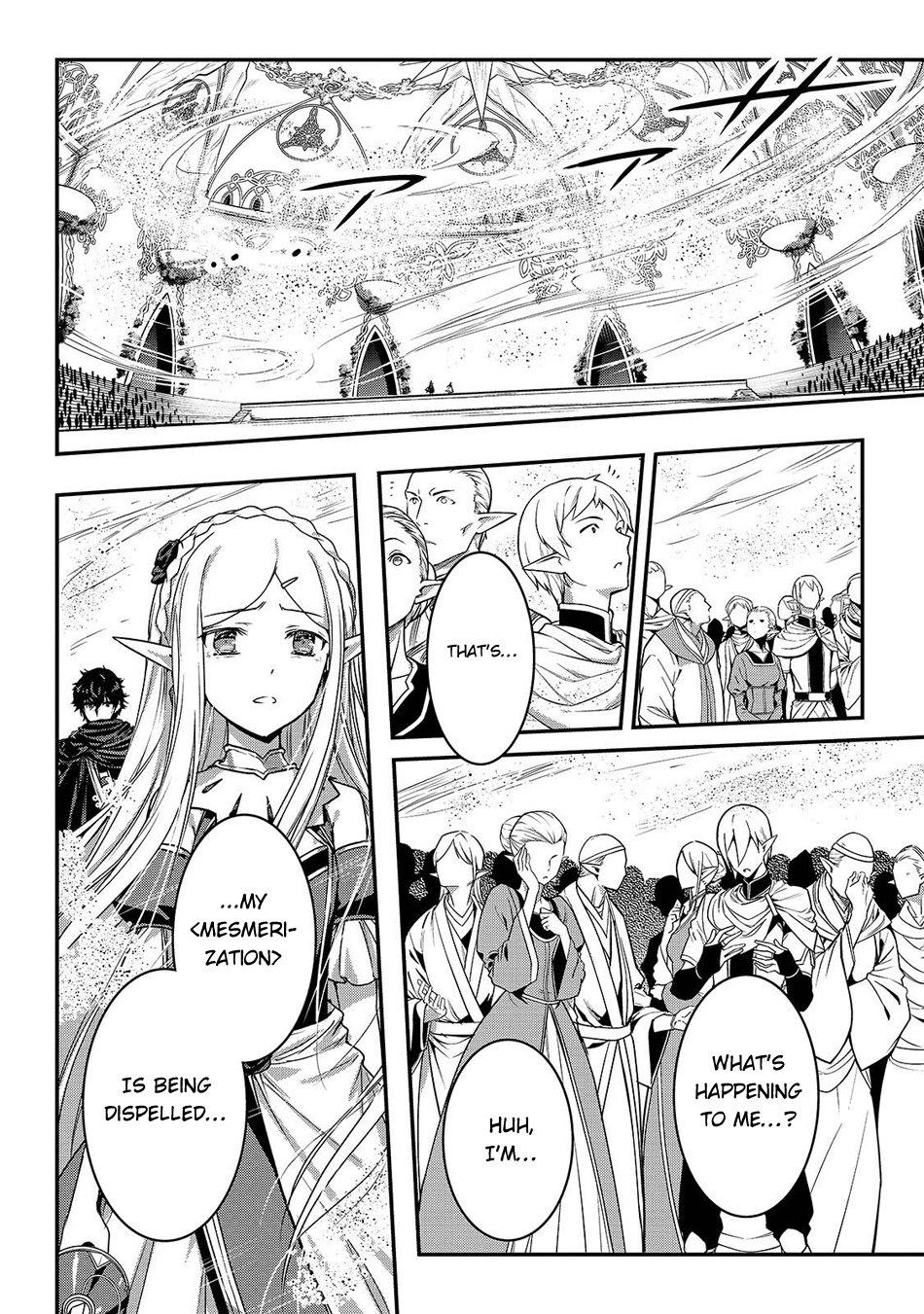 My Status as an Assassin Obviously Exceeds the Brave's Chapter 17 page 9 - Chapter 17
